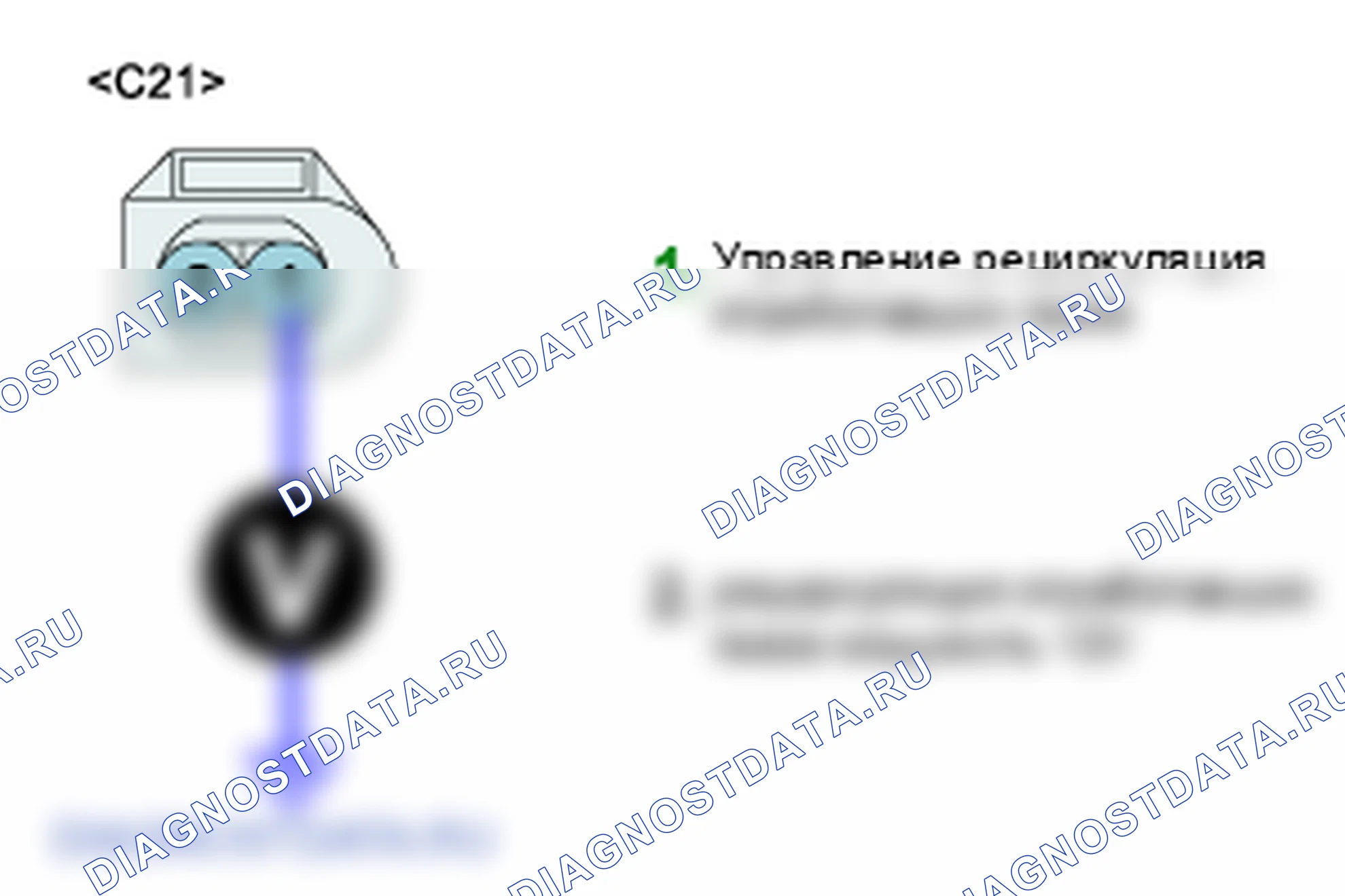 P0490: Высокий уровень в цепи управления рециркуляцией отработавших газов. Kia Sorento BL