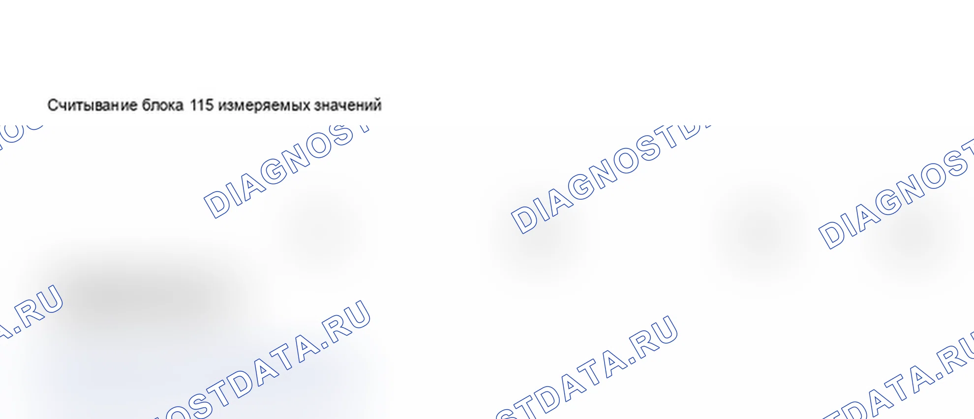 Рис. 20. Audi A6 C5 рестайлинг