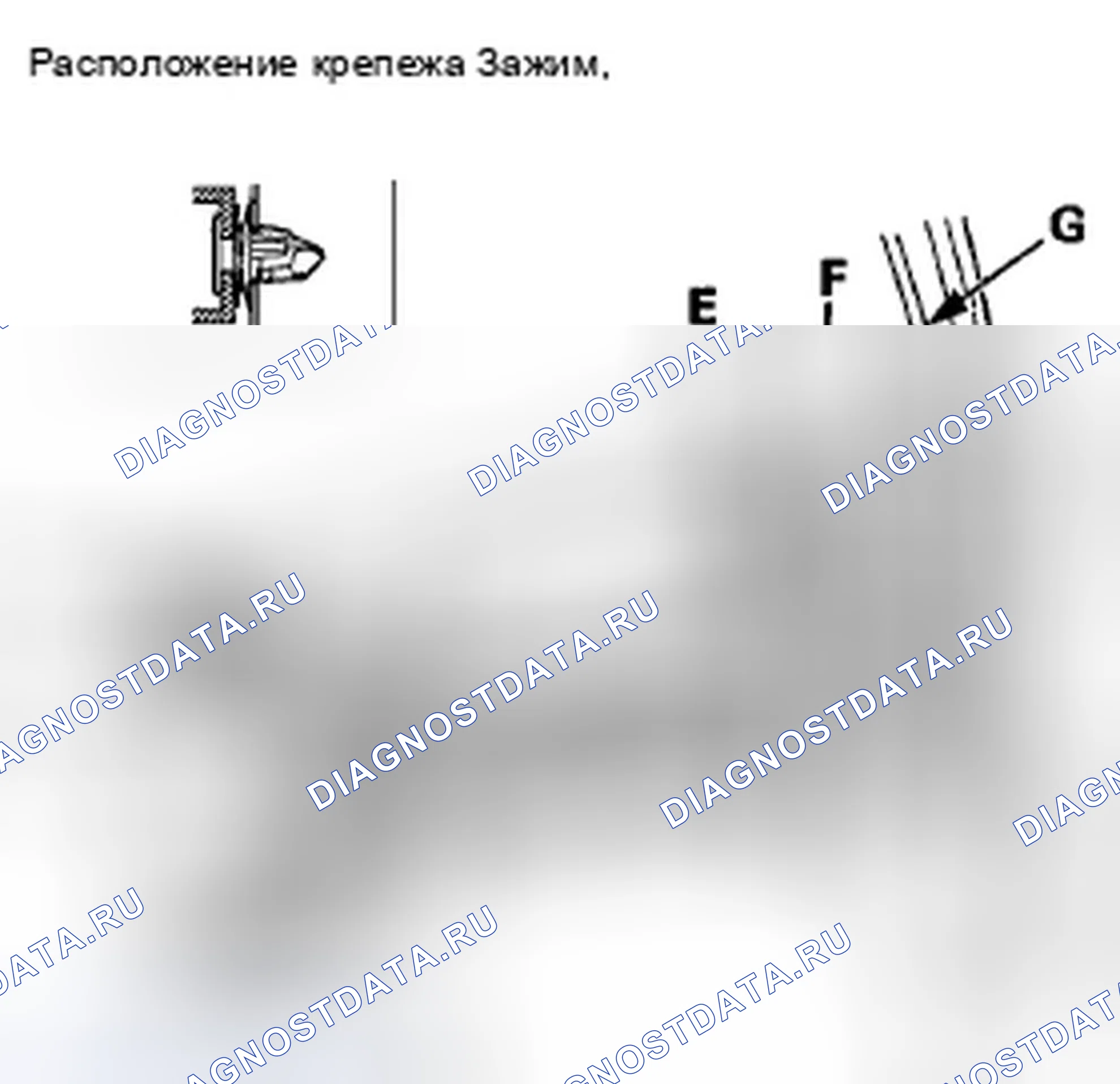 Рис. 22. Honda Pilot II