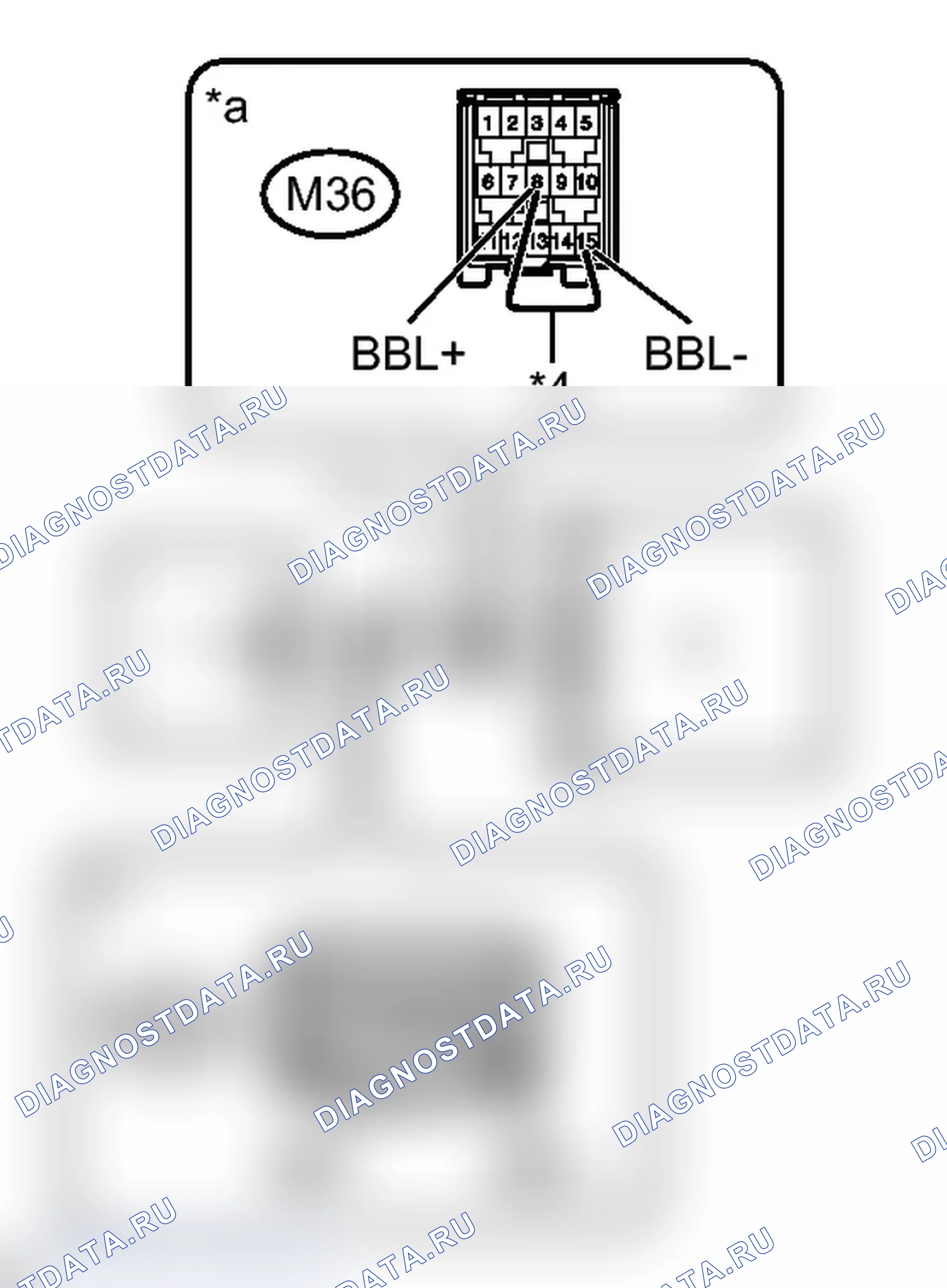 Рис. 294: ПОРЯДОК ВЫПОЛНЕНИЯ РАБОТ. Toyota Prius C I