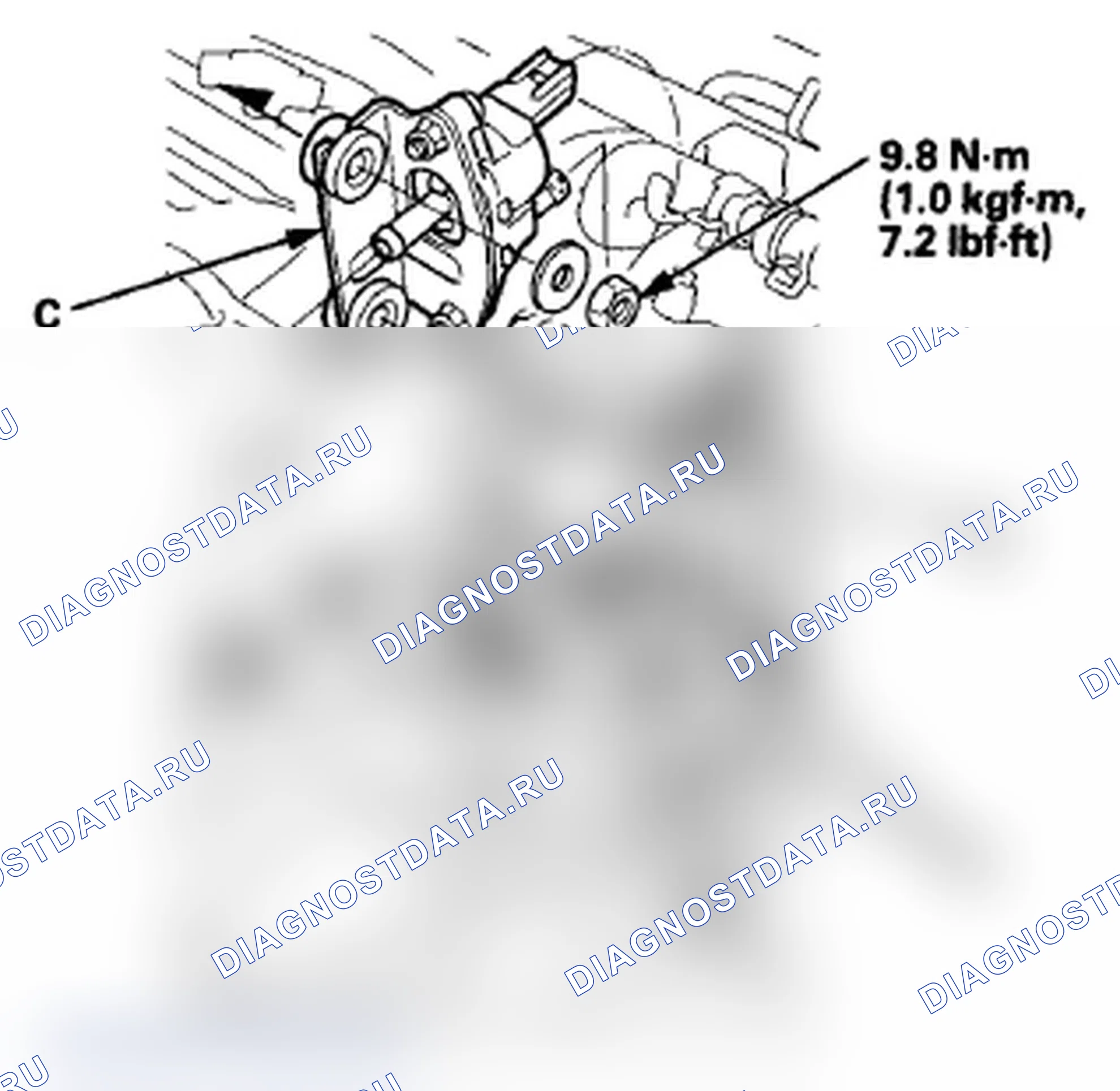 Рис. 96: Замена клапана продувки канистры EVAP. Acura TL IV рестайлинг