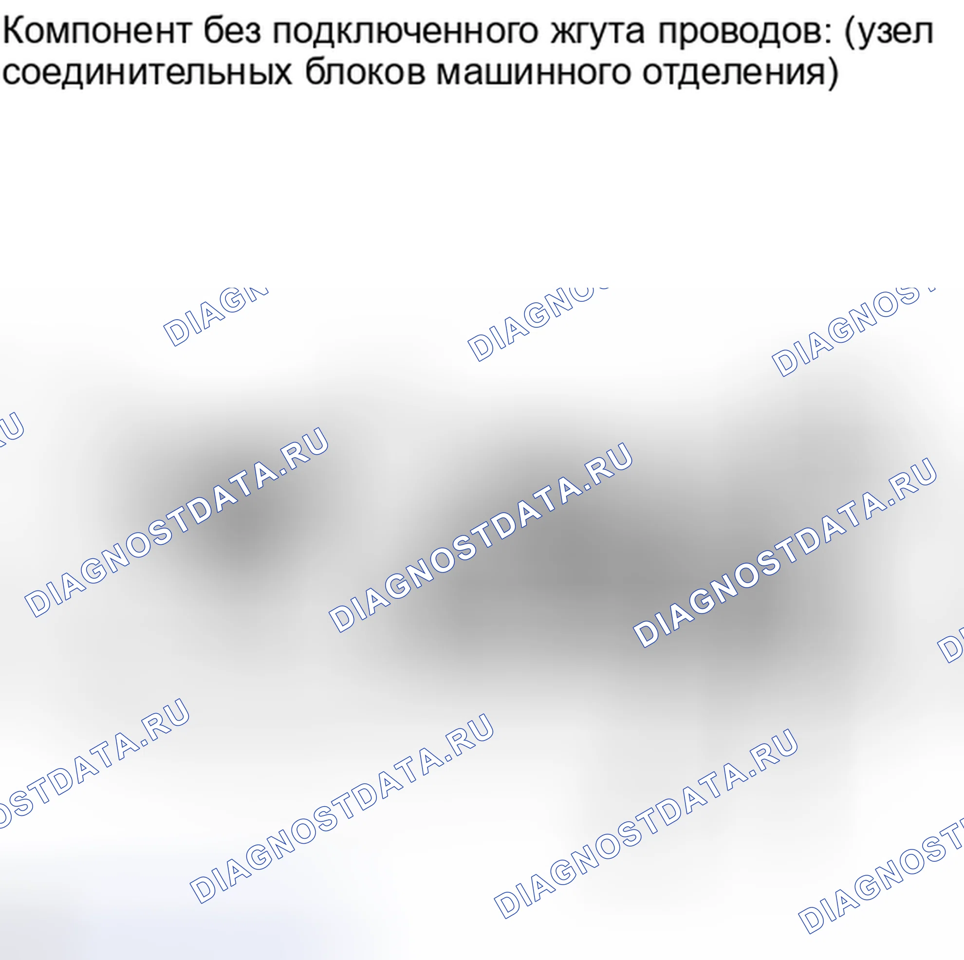 Рис. 247. Toyota Highlander II рестайлинг