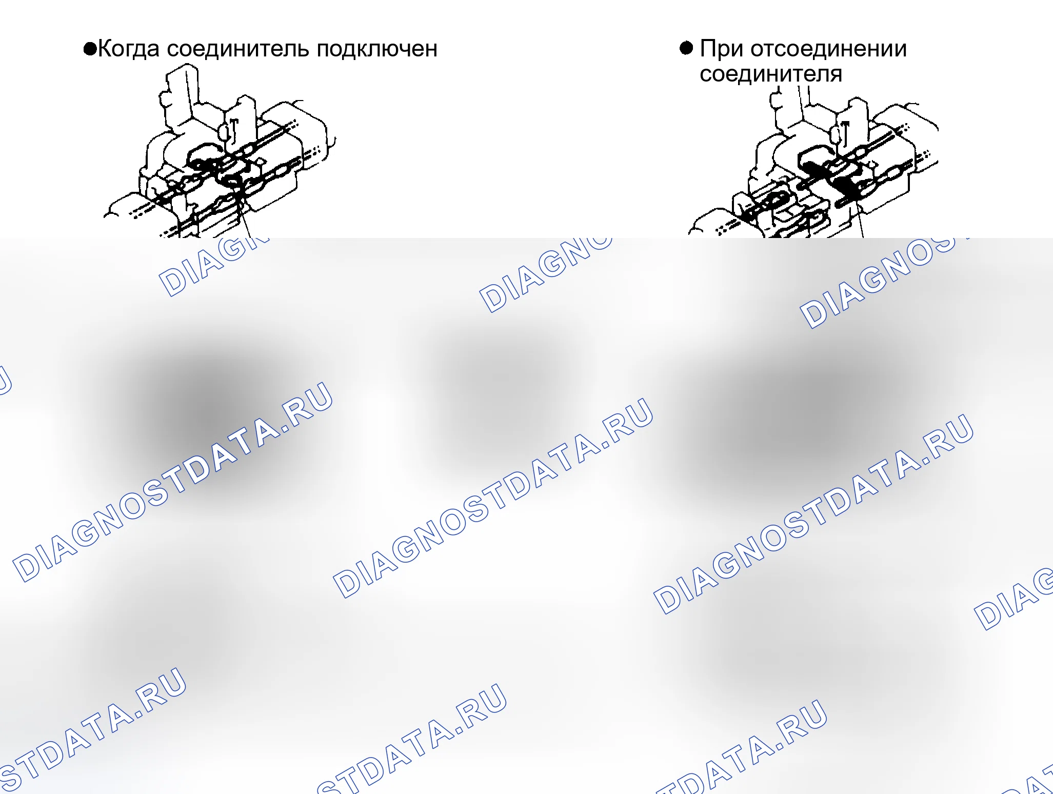 Рис. 361. Toyota Matrix E130