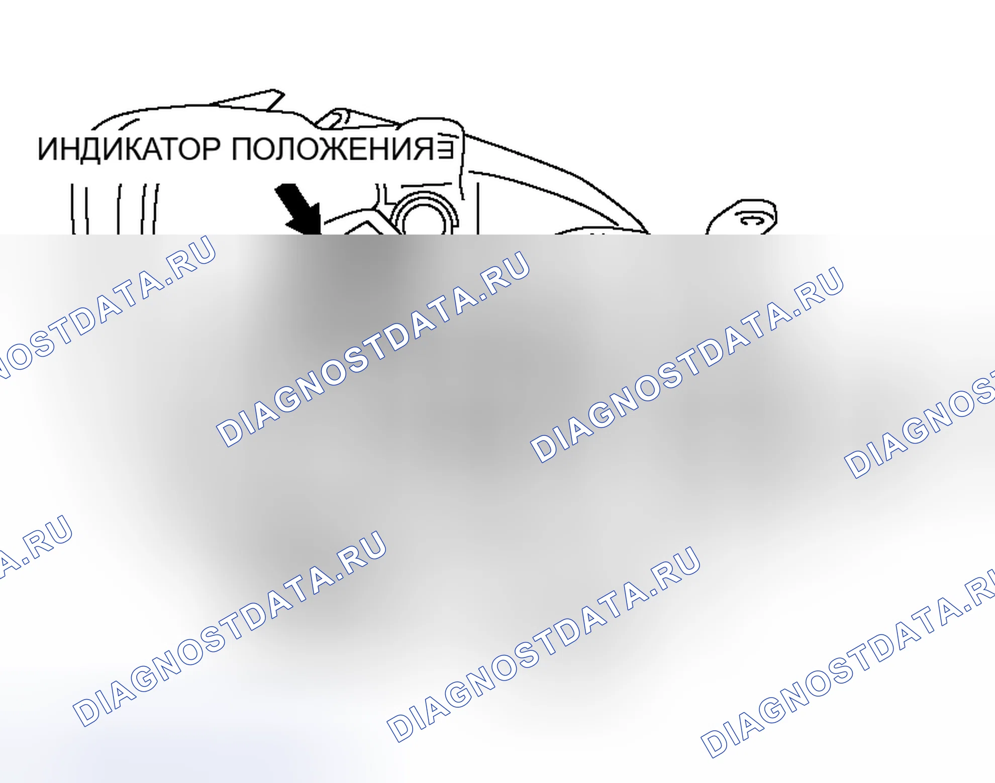 Рис. 172. Mitsubishi Lancer Evolution IX