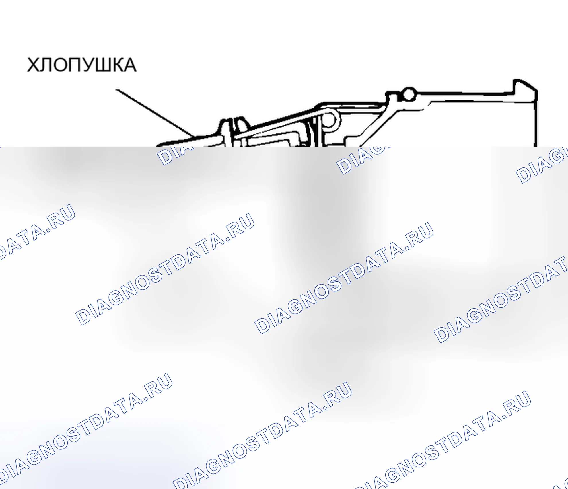 Рис. 39: ПРОВЕРКА ТОПЛИВНОГО ОТСЕЧНОГО КЛАПАНА. Mitsubishi Outlander I