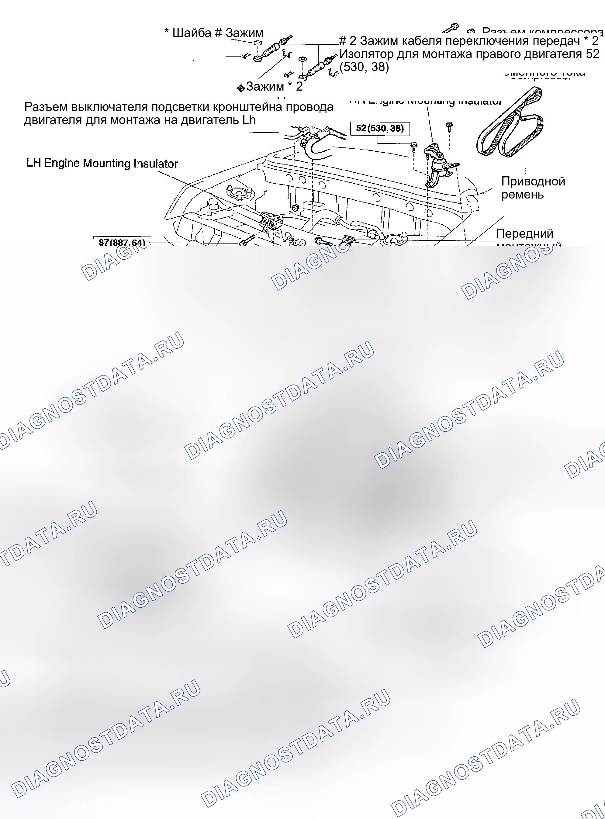 Рис. 168. Toyota MR2 W30