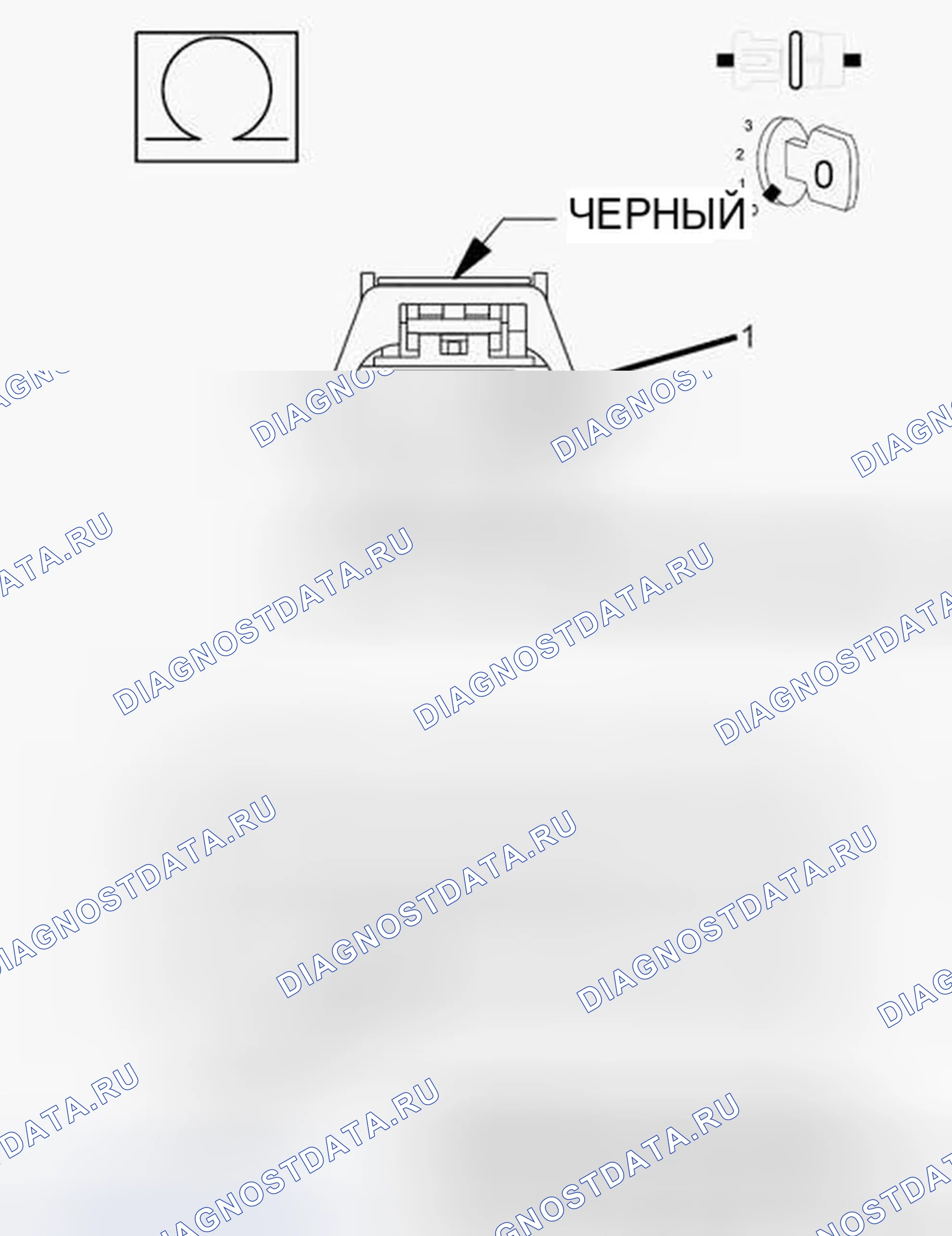 Рис. 218. Dodge Charger VI