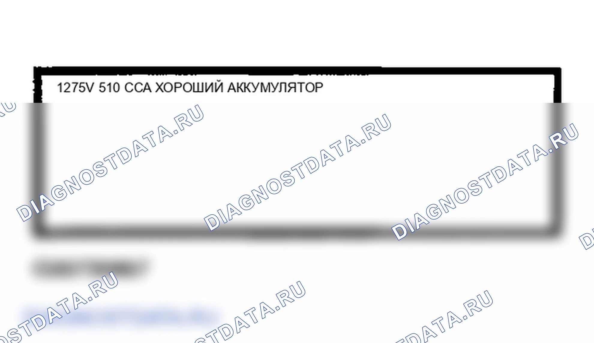 Рис. 31. Infiniti FX45 I