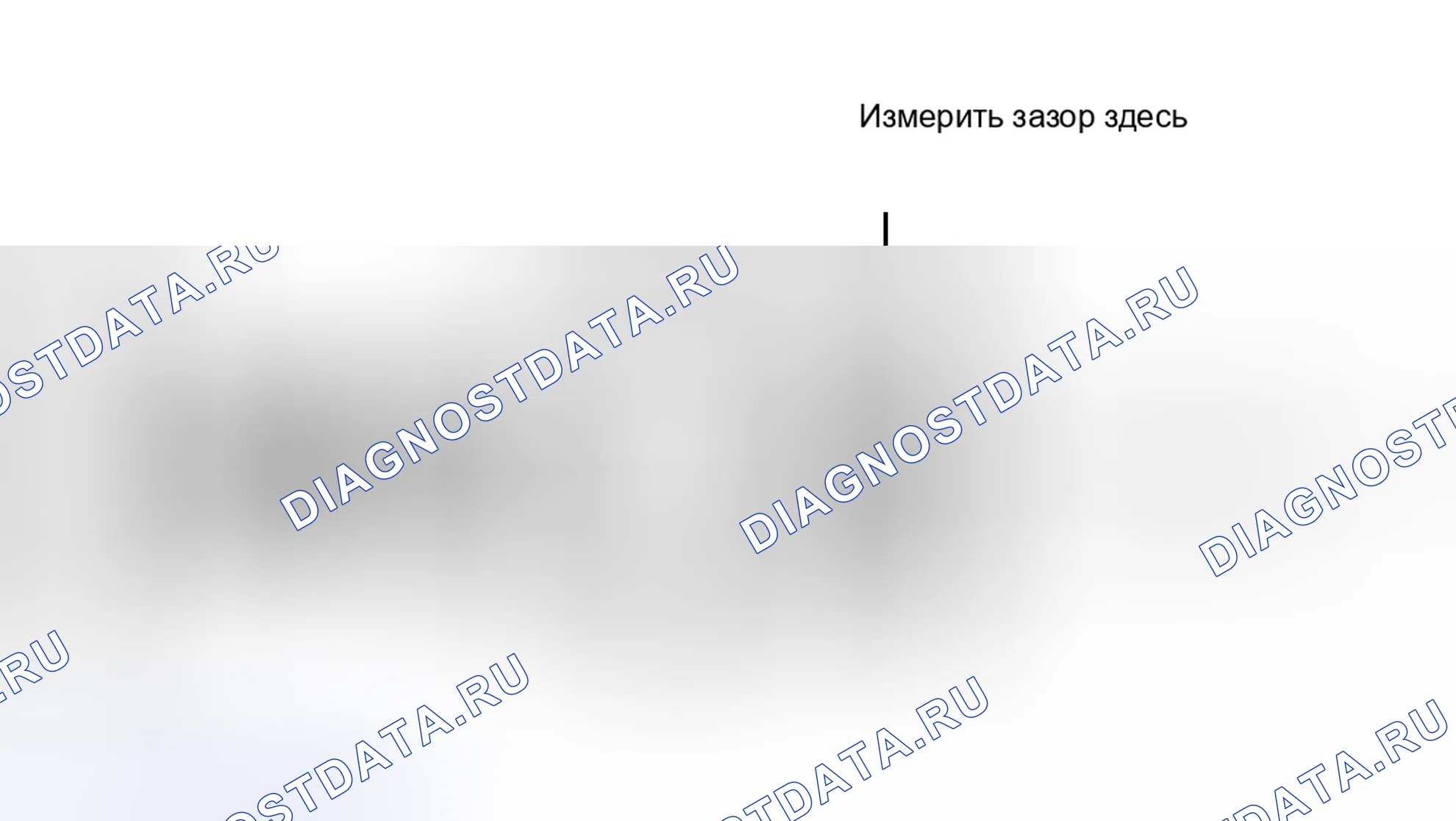 Рис. 71. Saturn SL II