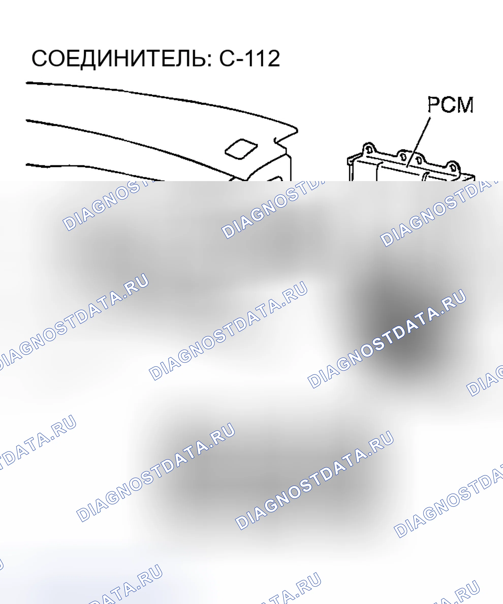 Рис. 506. Mazda MX-5 NA