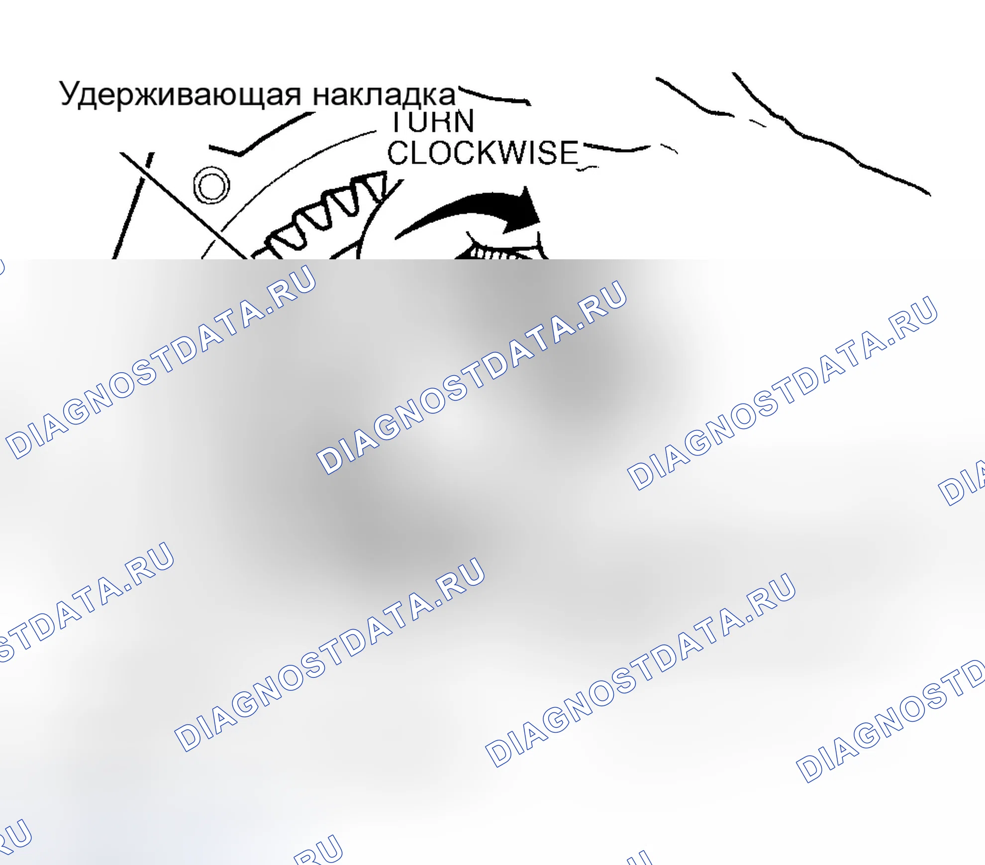 Рис. 88. Dodge Grand Caravan III