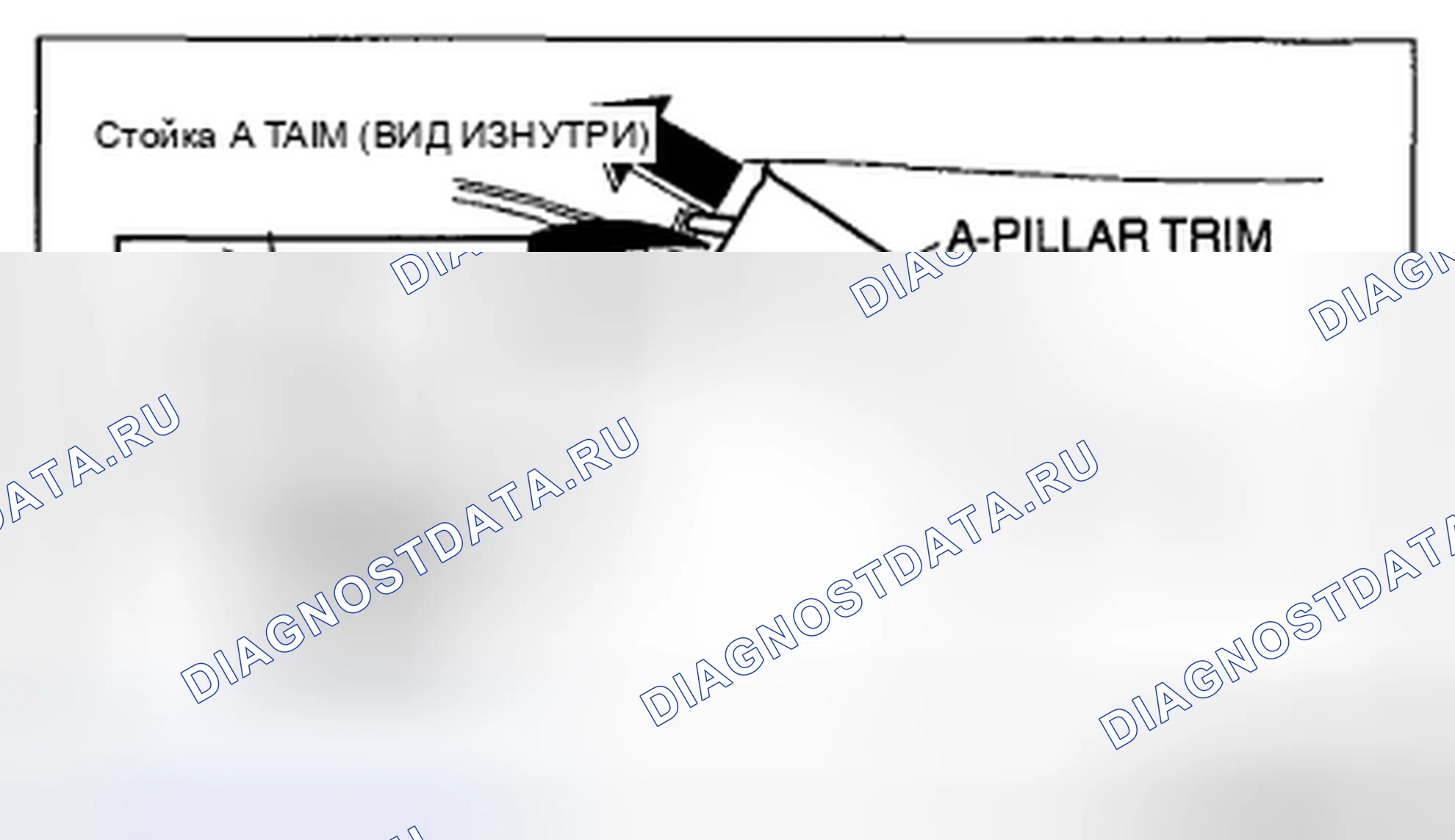 Рис. 41. Mazda CX-9 I рестайлинг