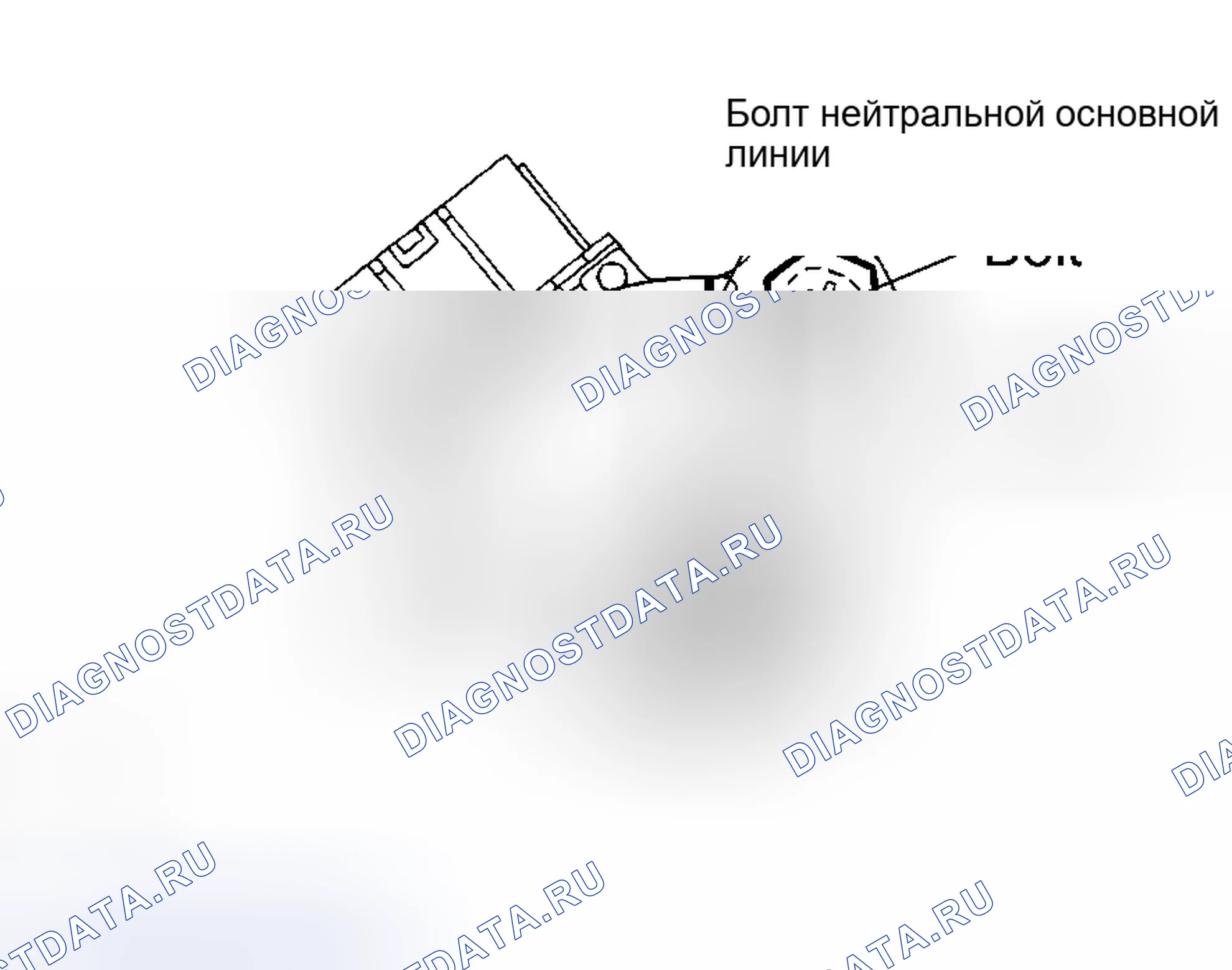 Рис. 226. Haval Xiaolong Max I