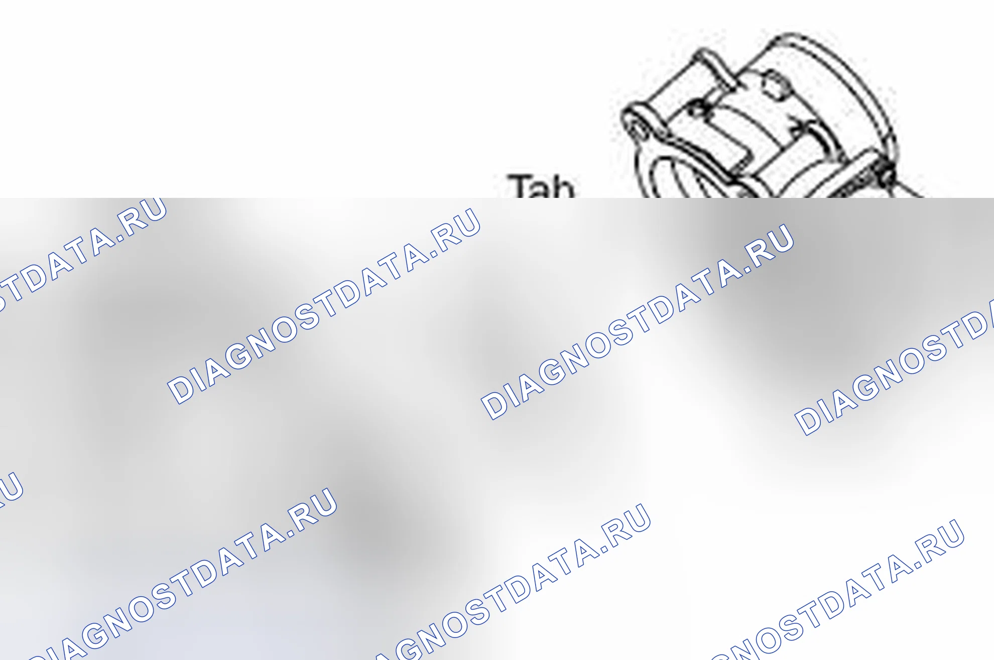 Рис. 519: > > B < < УСТАНОВКА ПРОКЛАДКИ КОРПУСА ДРОССЕЛЯ. Mazda MX-5 NB