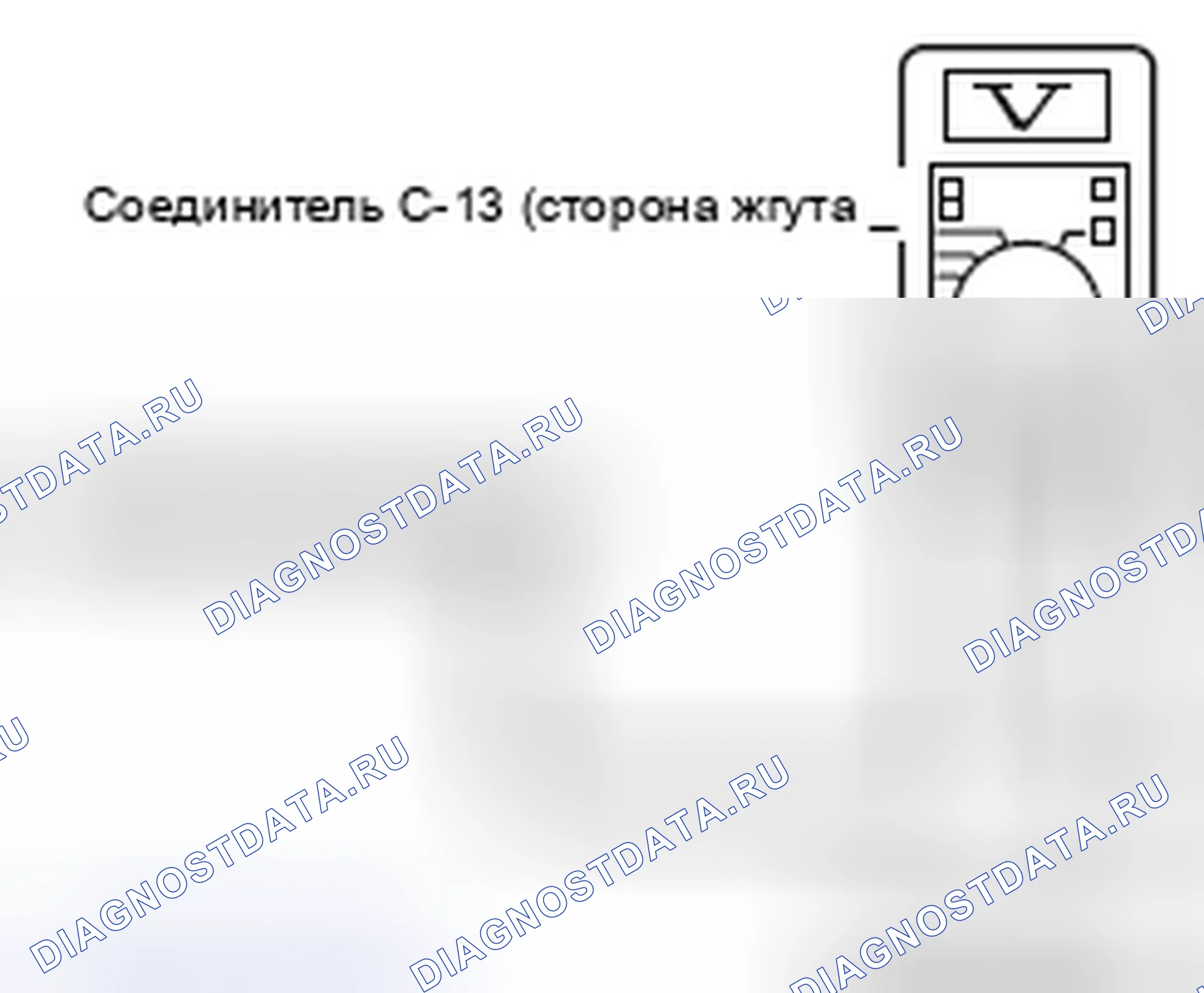 Рис. 65. Honda e:NP1 I