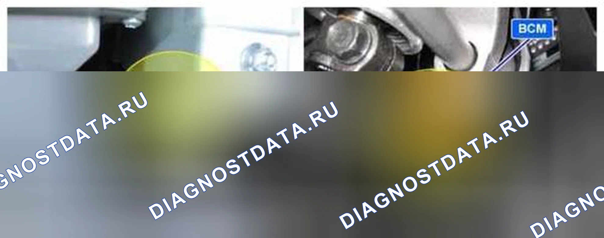 Рис. 596: Расположение компонентов. Kia Optima III