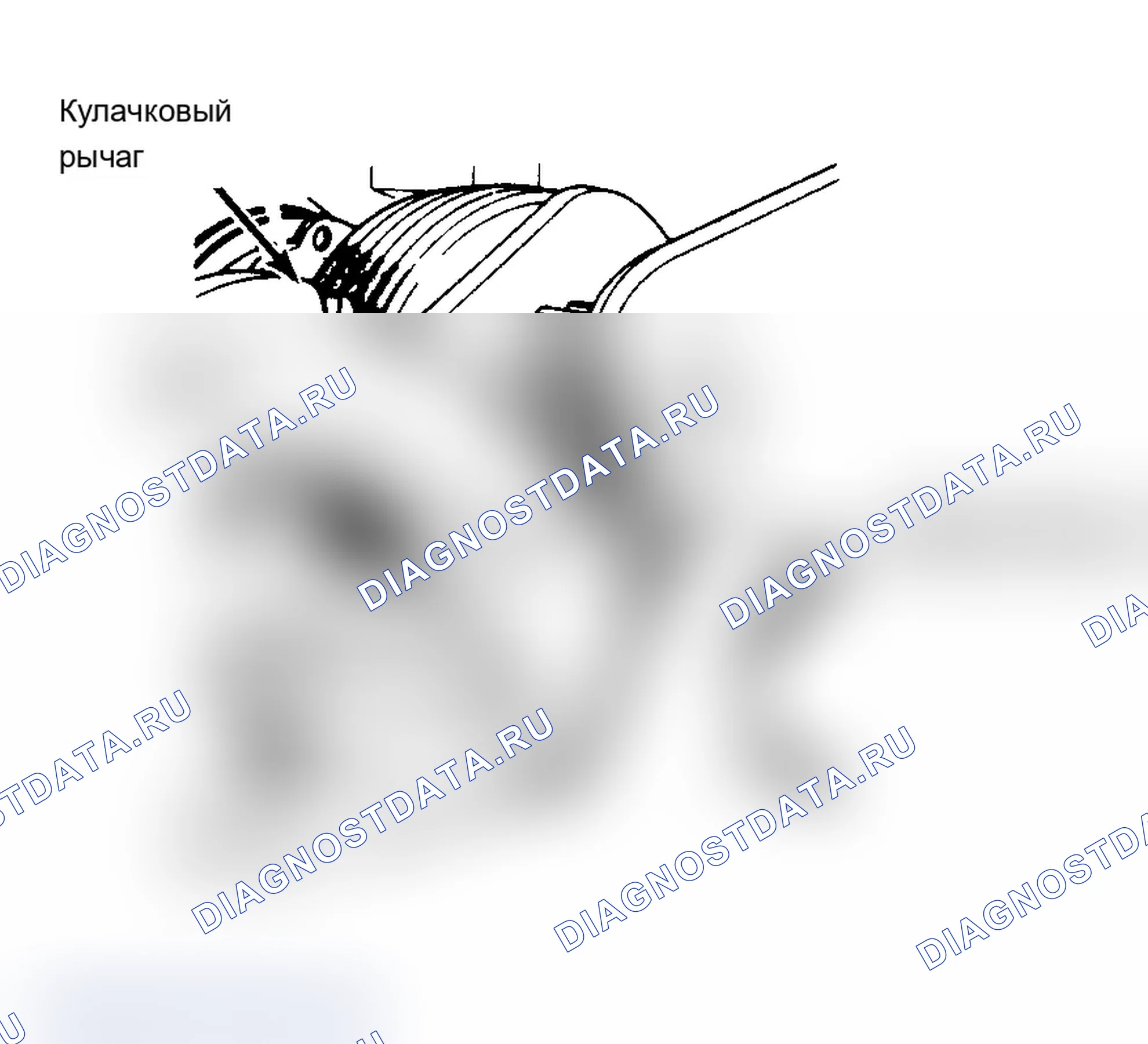 Рис. 26. Dodge Grand Caravan I