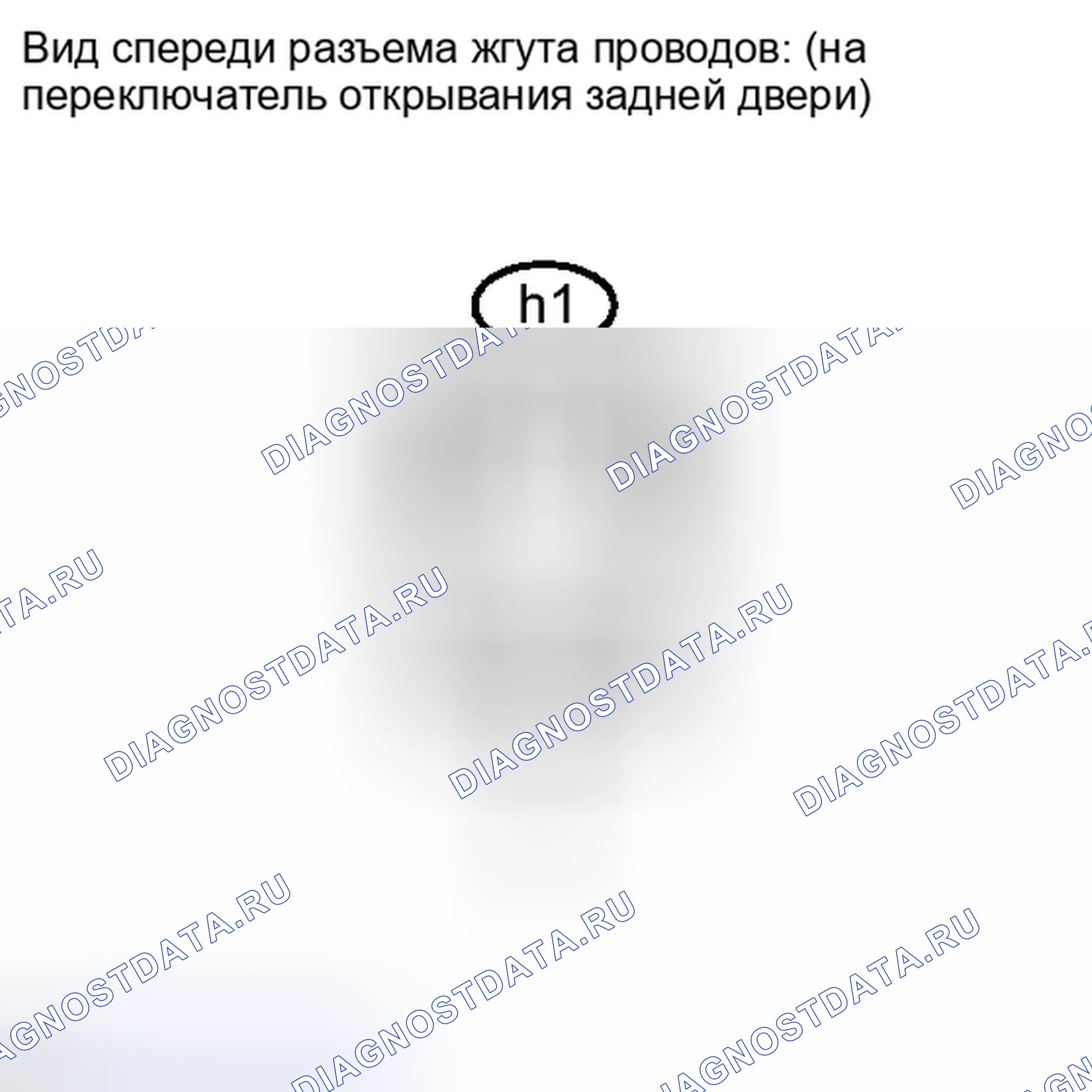 Рис. 604. Toyota Highlander II рестайлинг
