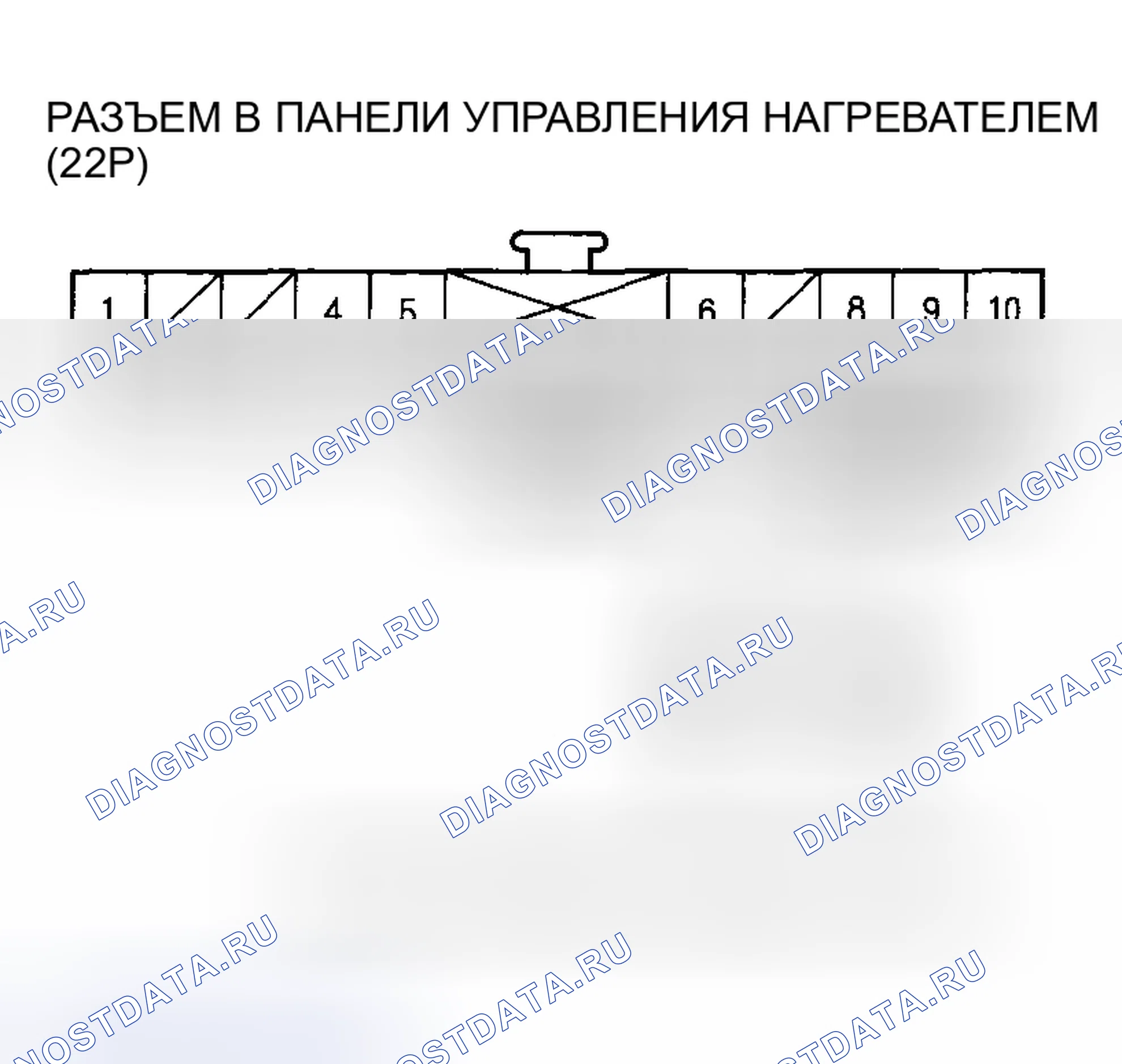 Рис. 39. Honda Insight I