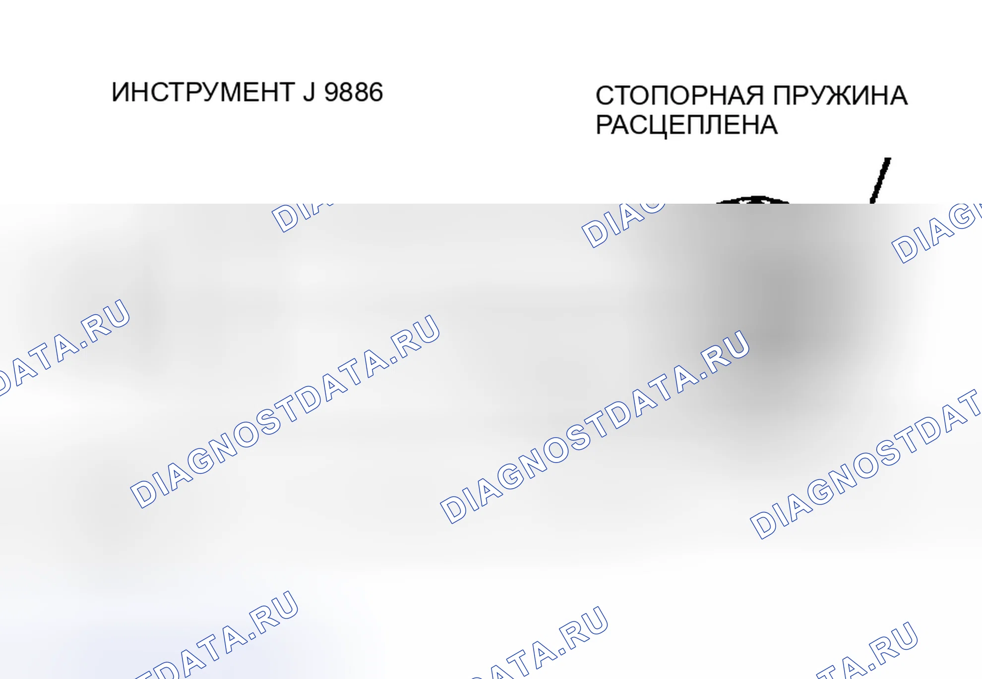 Рис. 13. Chevrolet Corsica I