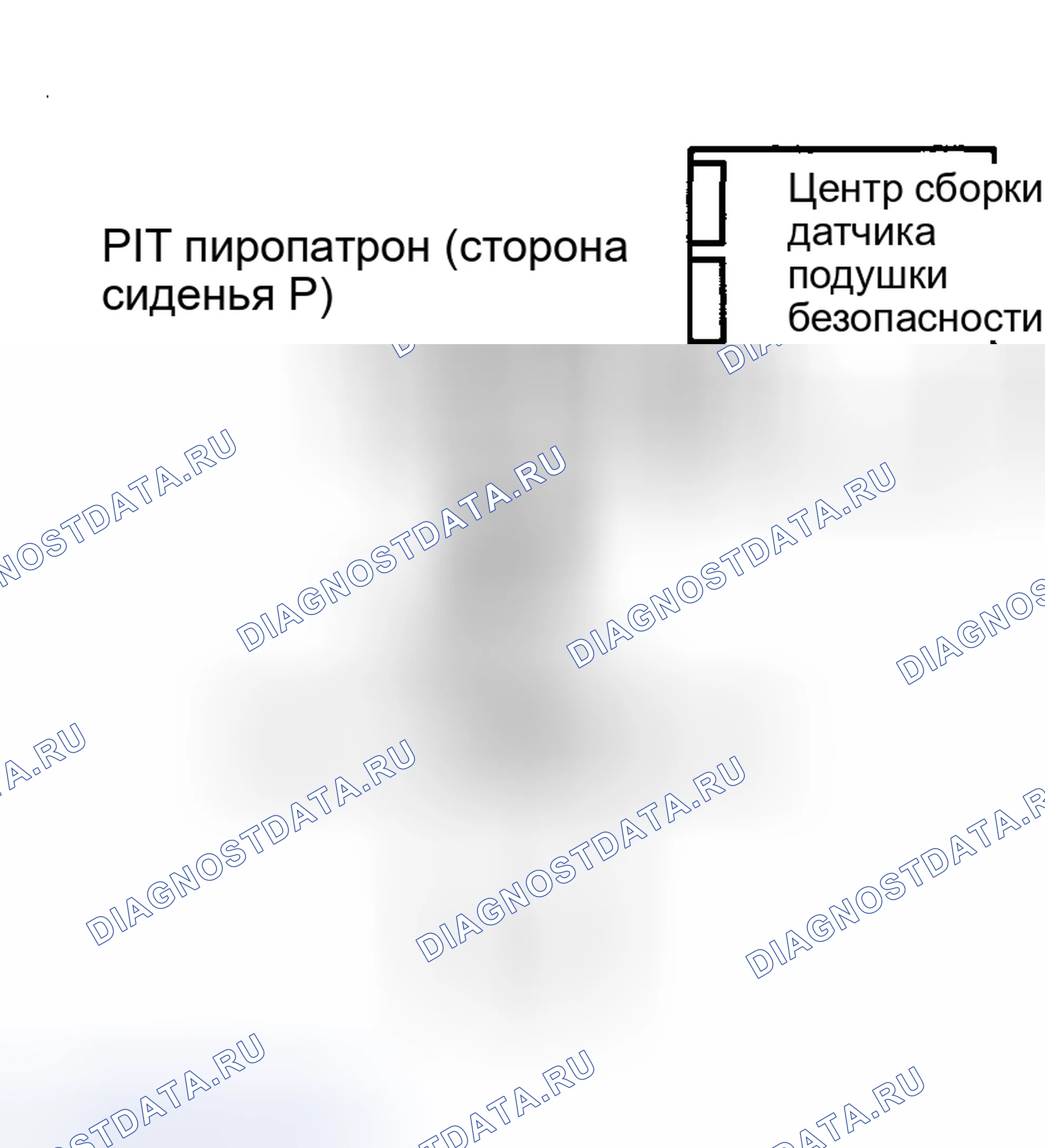 Рис. 302. Toyota Matrix E130