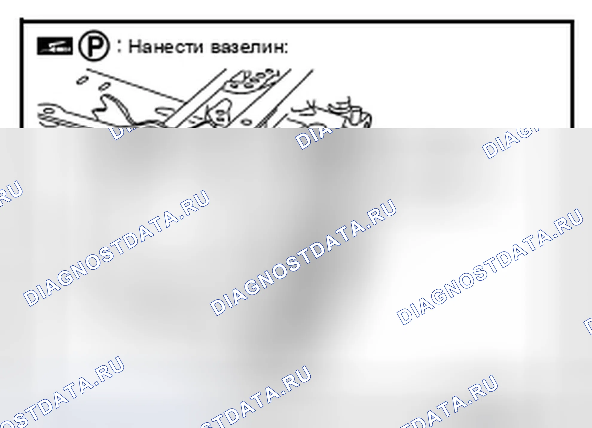 Рис. 224. Infiniti FX35 II рестайлинг