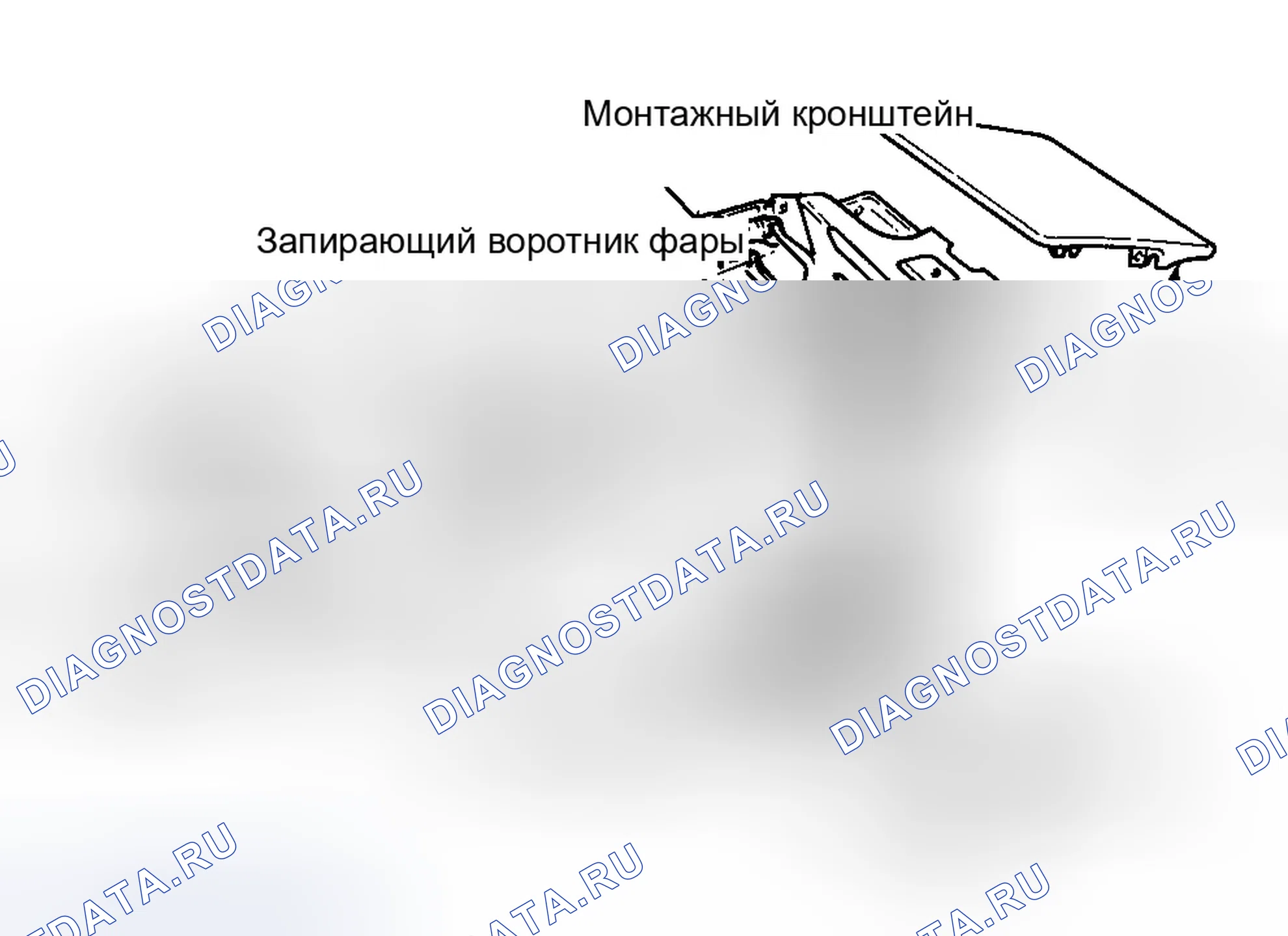 Рис. 3: ДВЕРНАЯ СИСТЕМА С ФАРОЙ. Ford Probe II