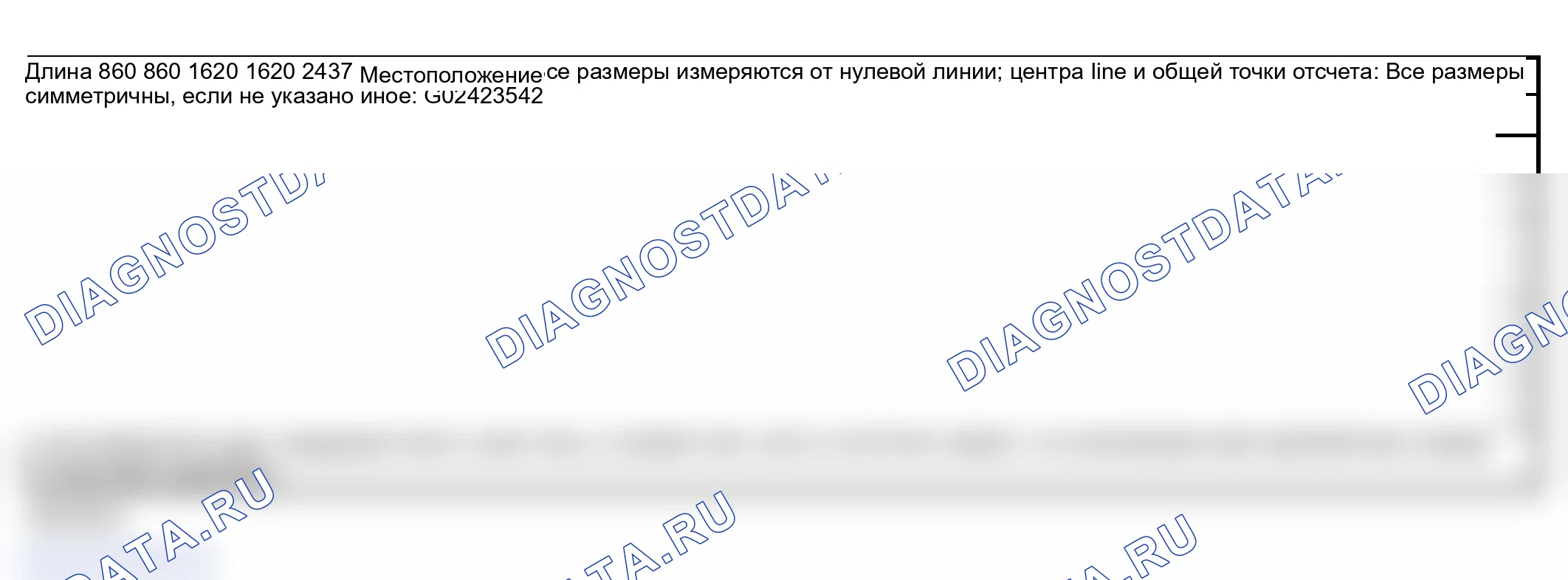 Рис. 79. GMC Savana Camper Special G3500 