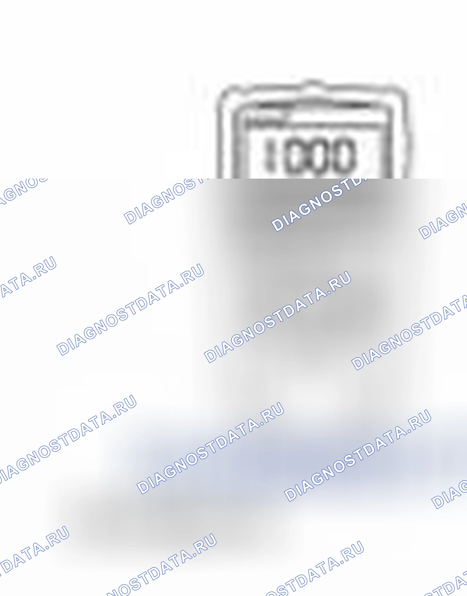 Рис. 116: Реверсивные лампы. Ford Fiesta Mk6