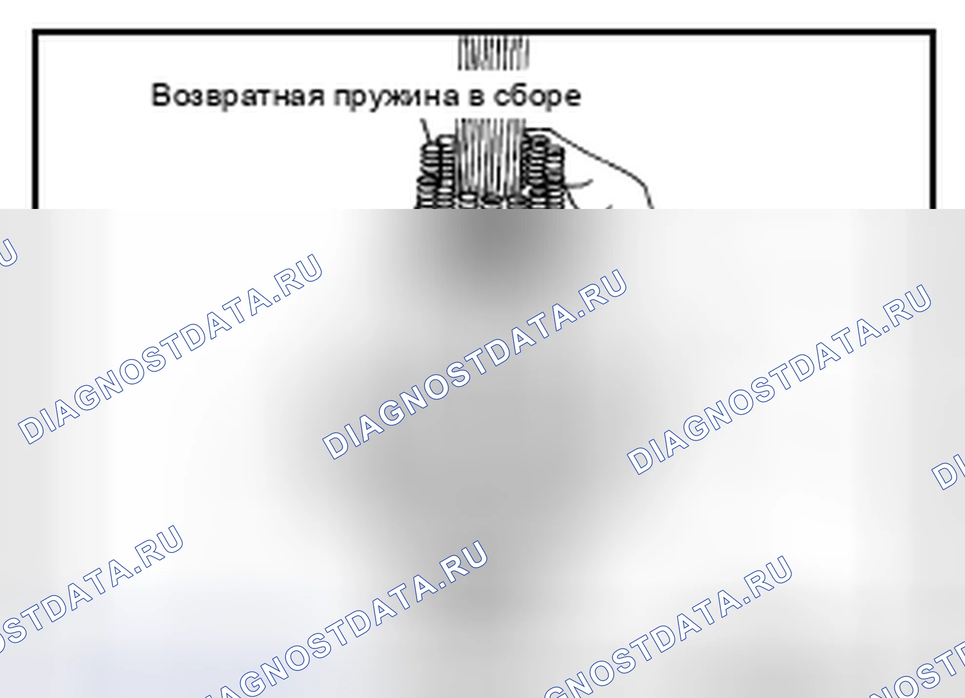 Рис. 218. Nissan Pathfinder III рестайлинг