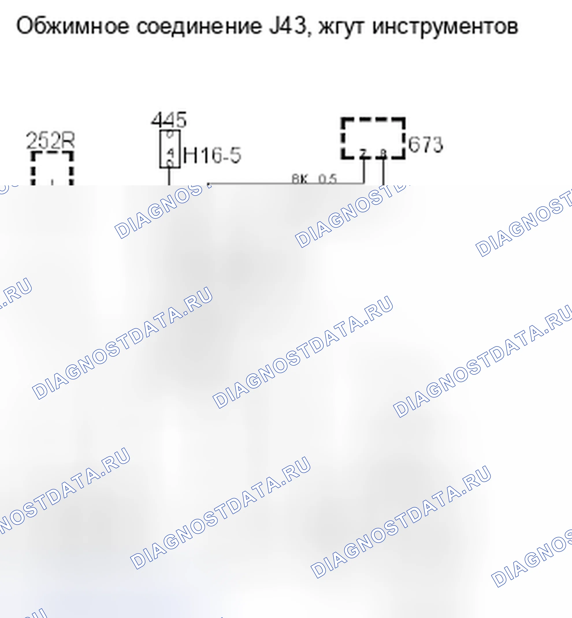 Рис. 643. Kia Picanto III