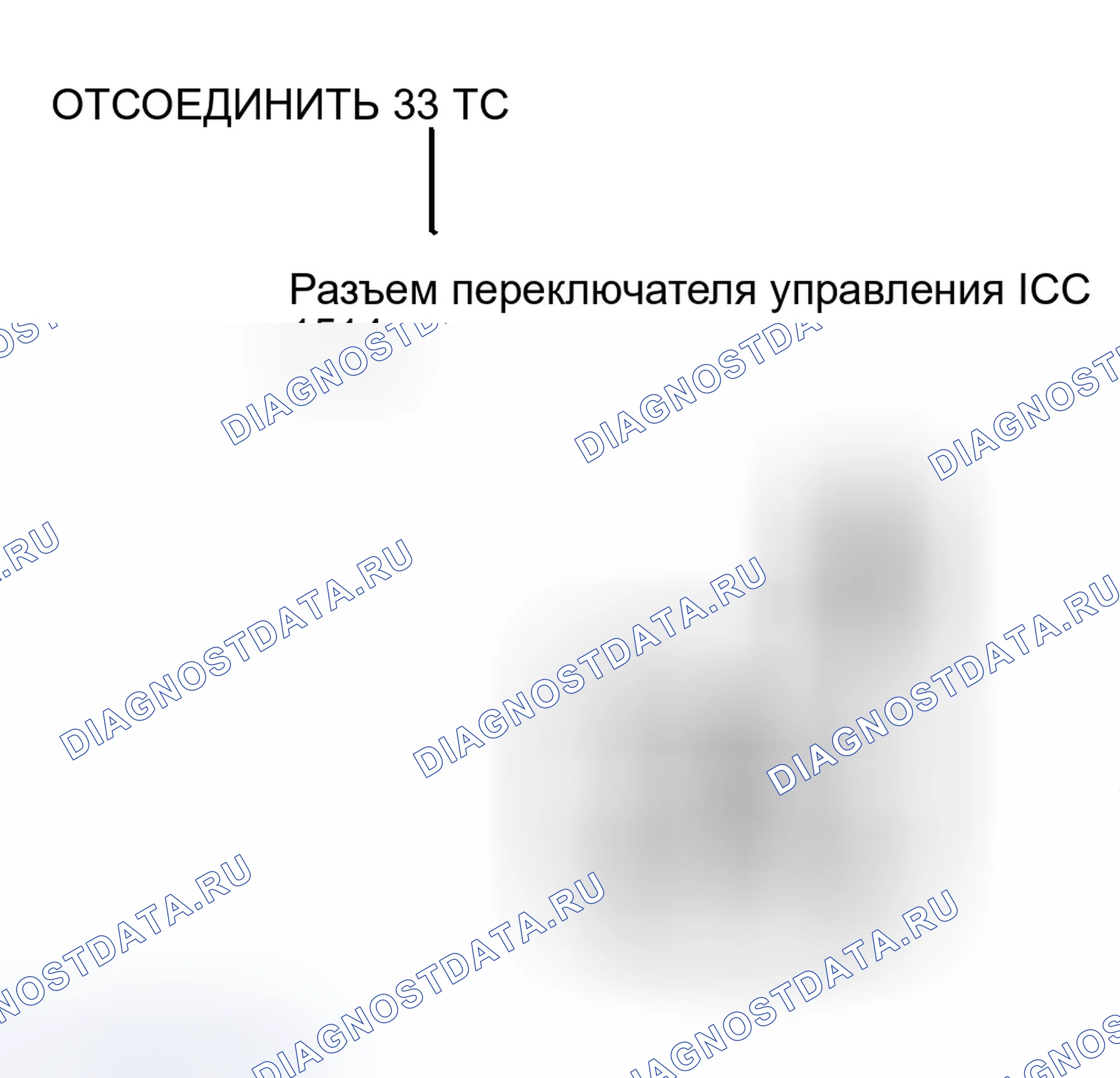 Рис. 10. Infiniti FX35 I