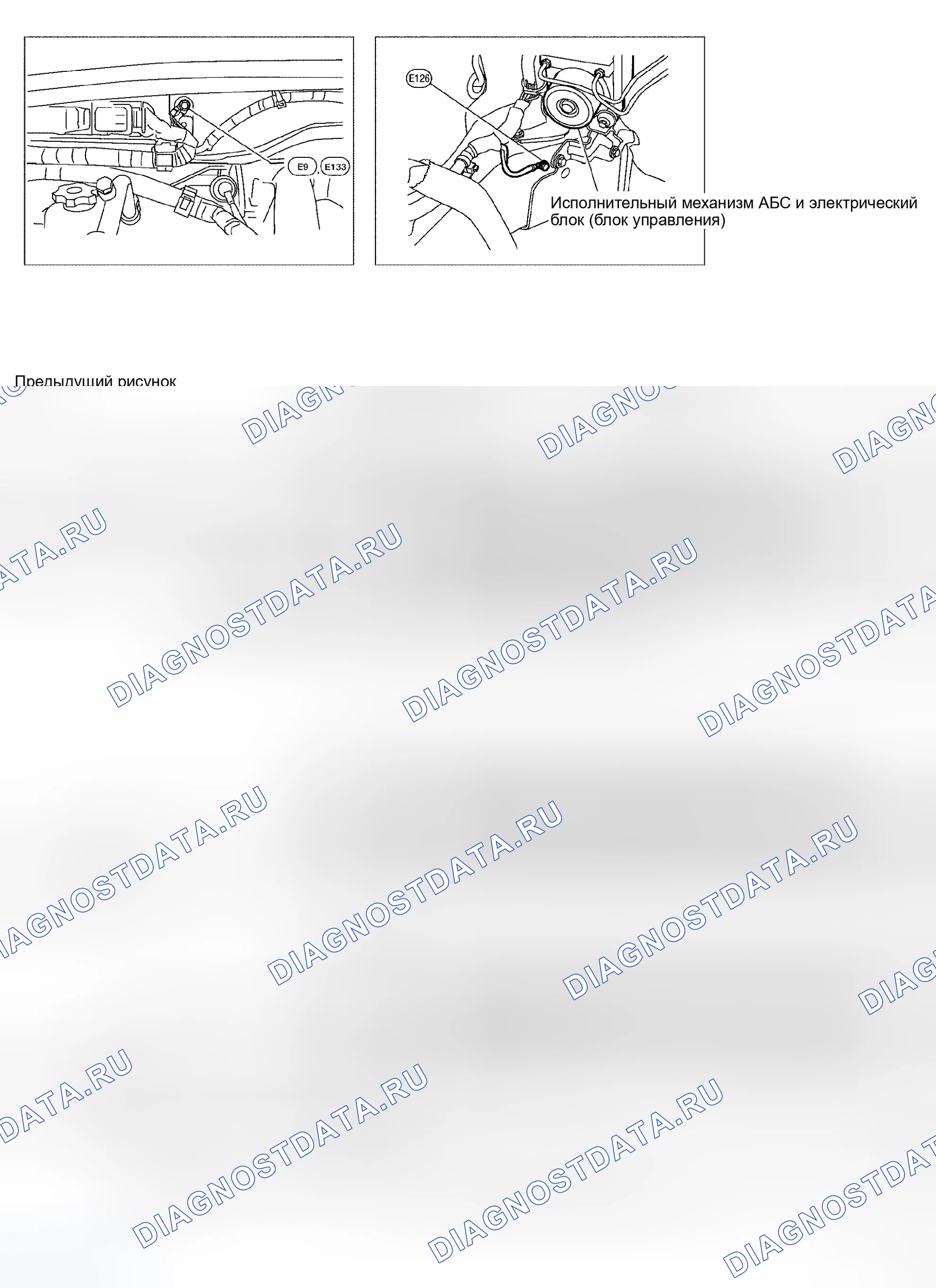 Рис. 18. Honda S660 I