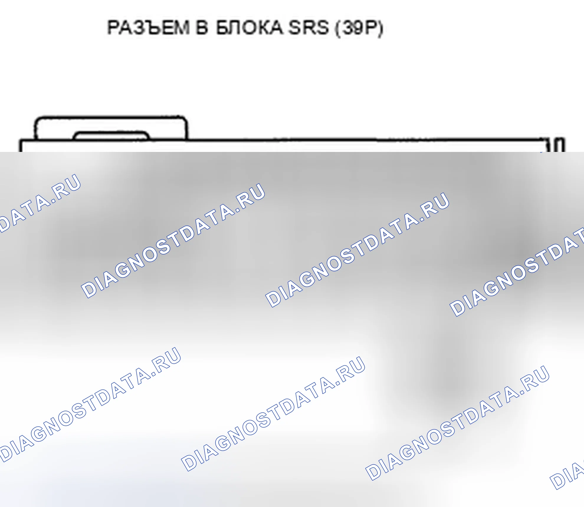 Рис. 89. Acura TSX II