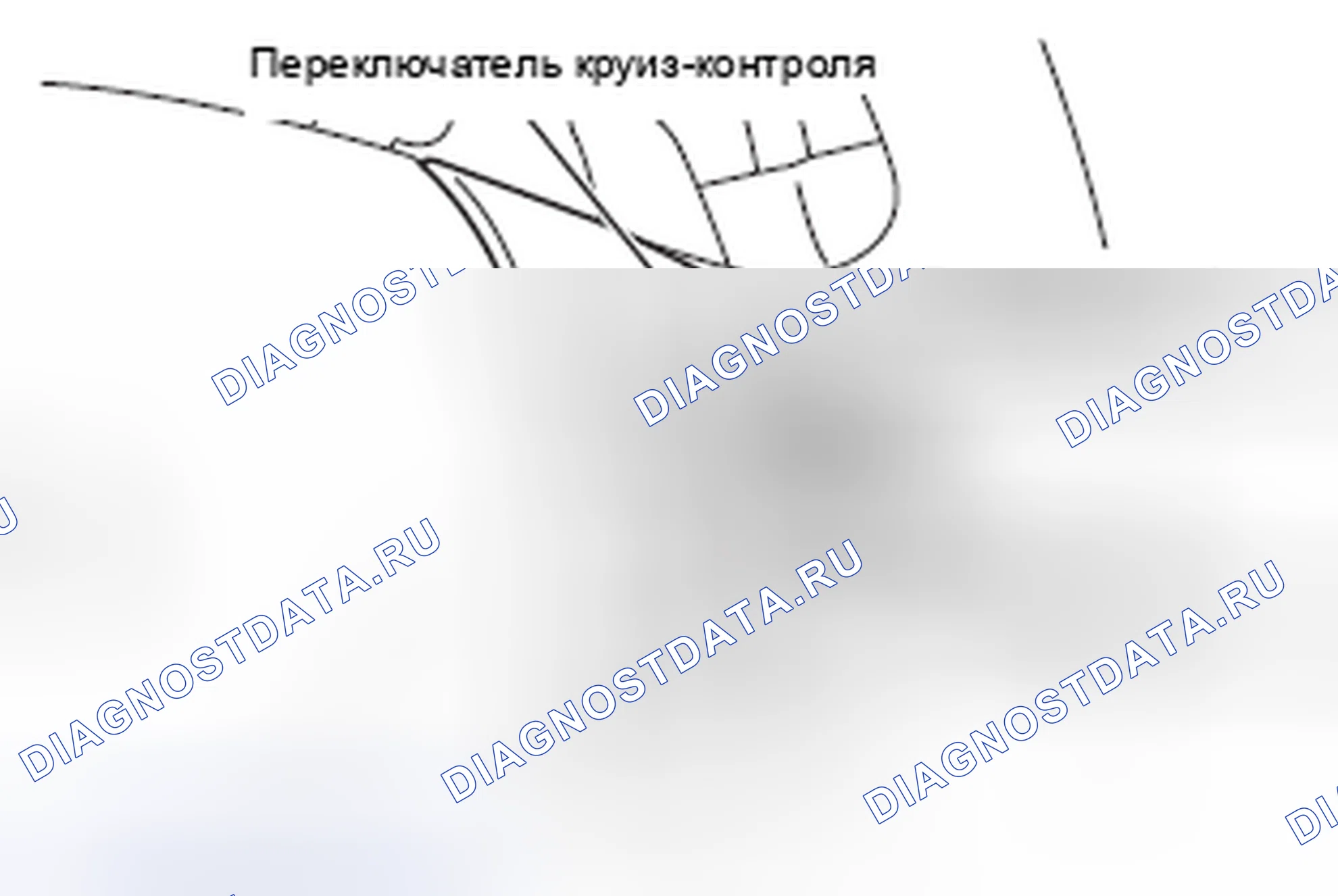 Рис. 2: < ТРАНСПОРТНЫЕ СРЕДСТВА БЕЗ СИСТЕМЫ ЗАПУСКА В ОДНО КАСАНИЕ (OSS) >. Mercedes-Benz CLA-класс C117/X117 рестайлинг