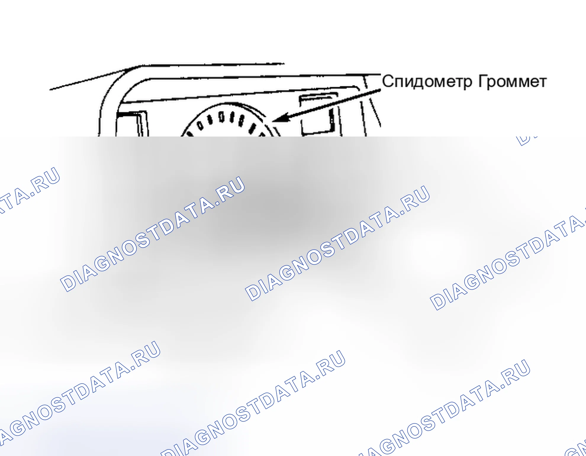 Рис. 3: СВЕТОВОЙ СИГНАЛ НАПОМИНАНИЯ О РЕМНЕ ГРМ - ПРОЦЕДУРА 1. Toyota Corolla IX рестайлинг