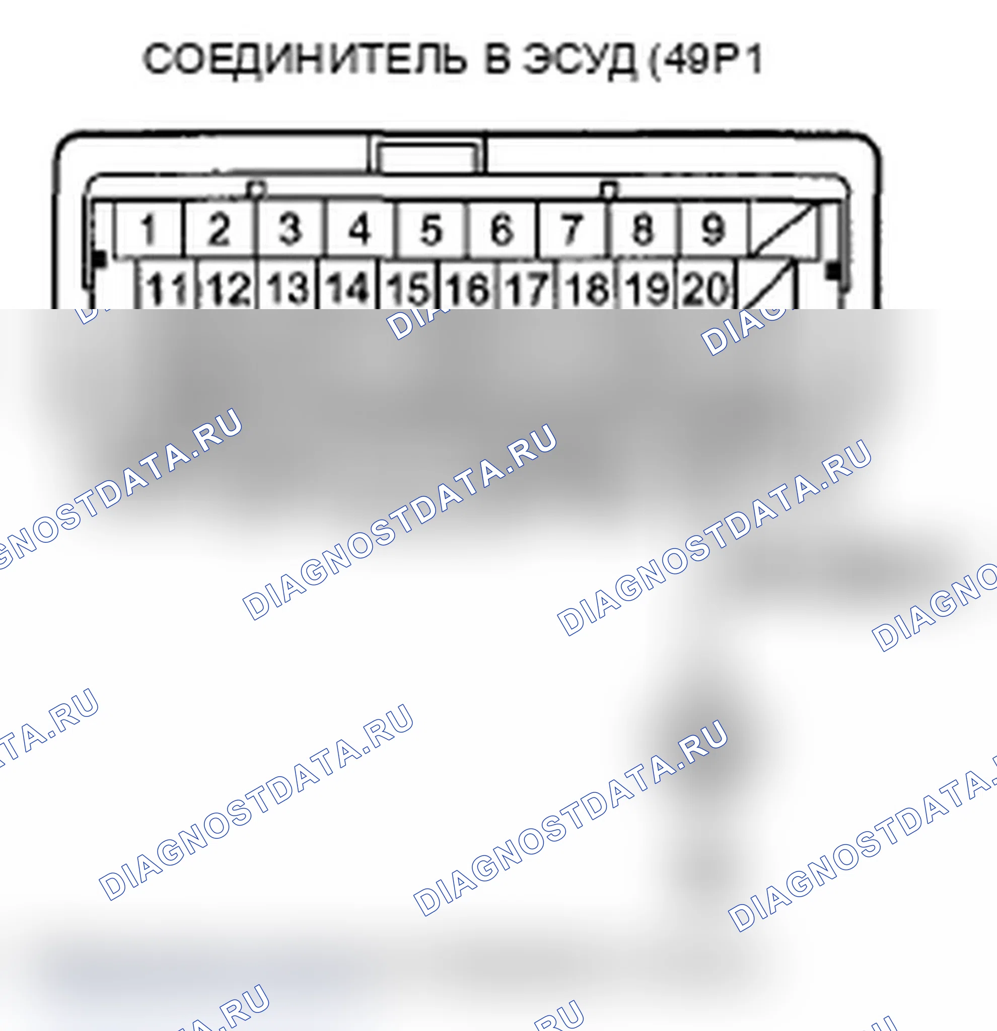 Рис. 243. Acura TL IV