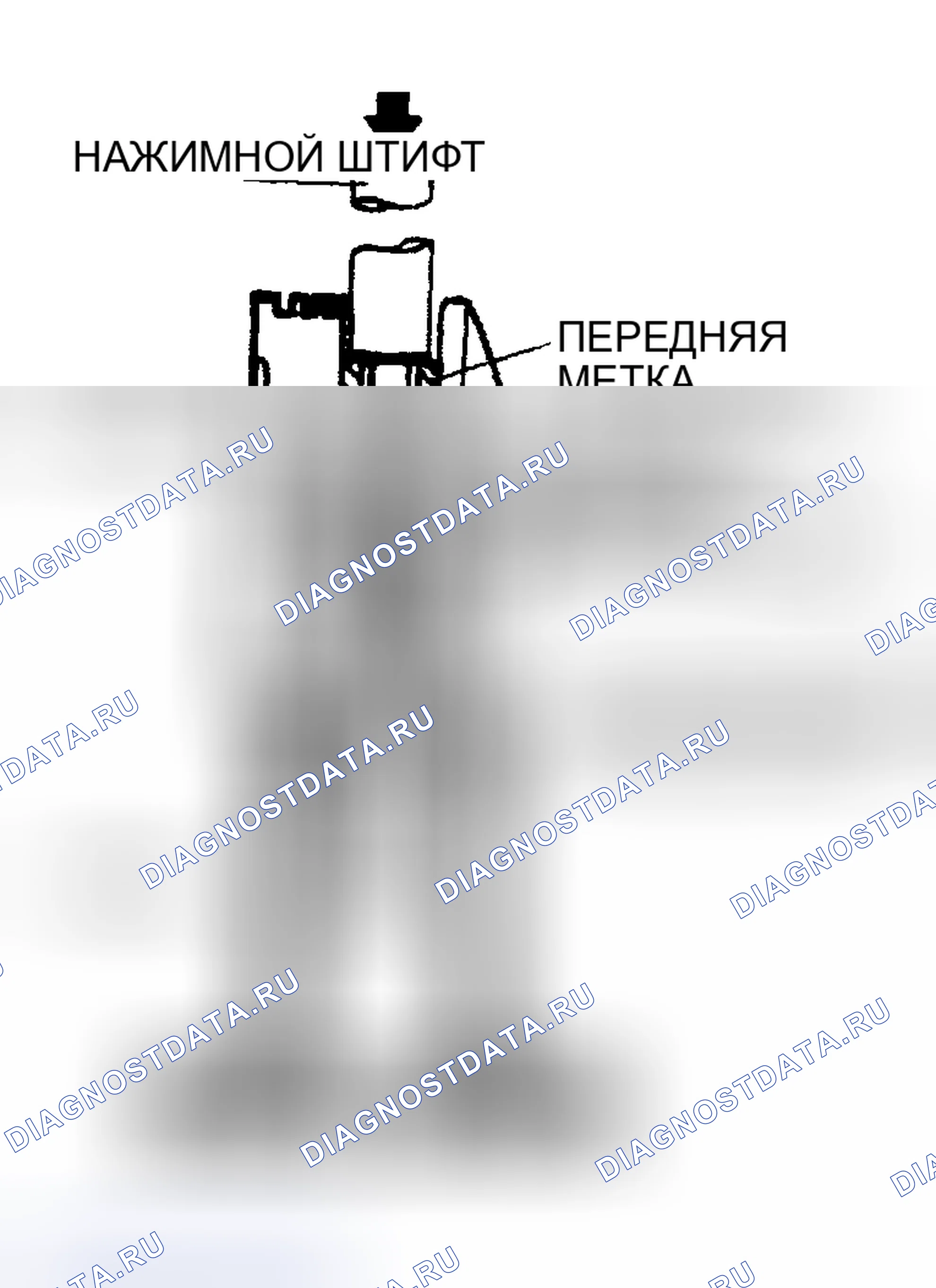 Рис. 433. Mitsubishi Eclipse III