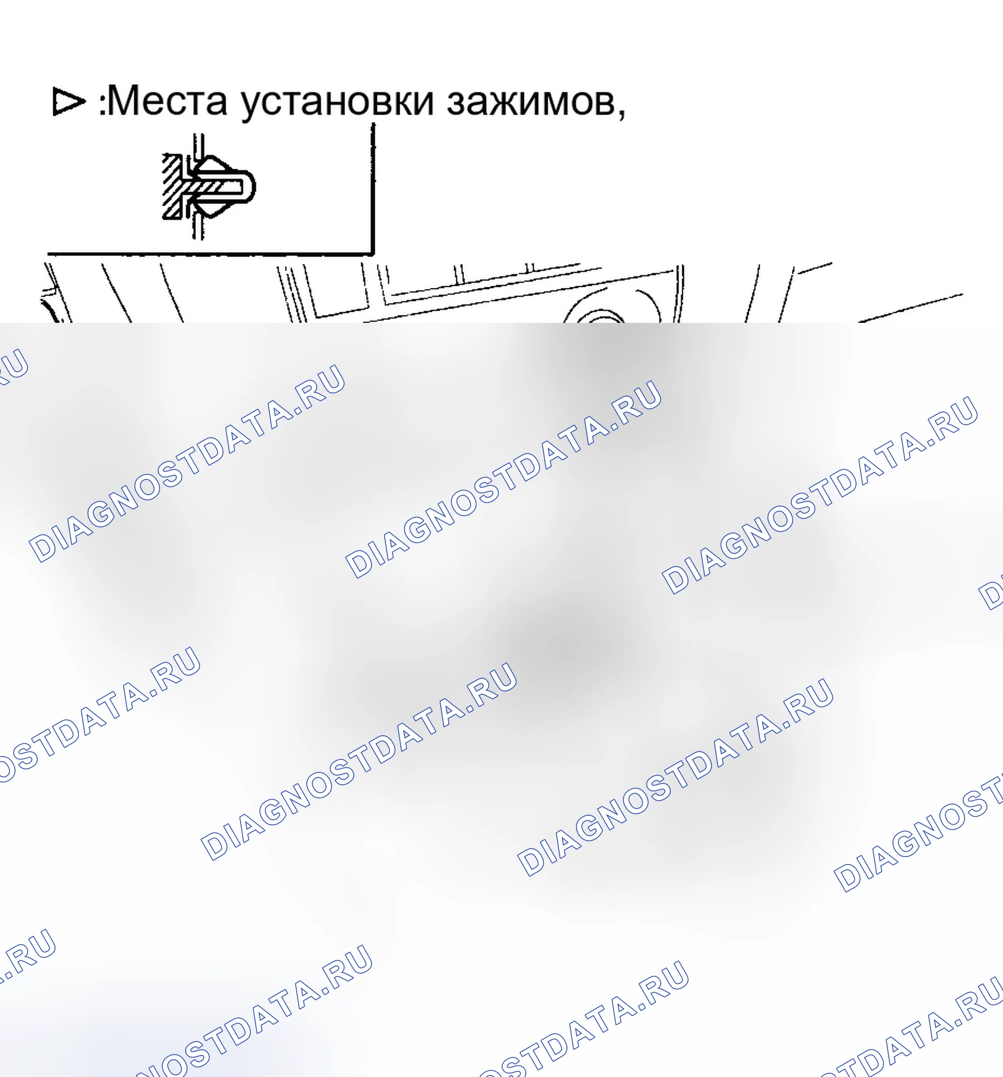 Рис. 7: ЗАМЕНА ПЕРЕДНЕЙ КОНСОЛИ. Hyundai Tucson I