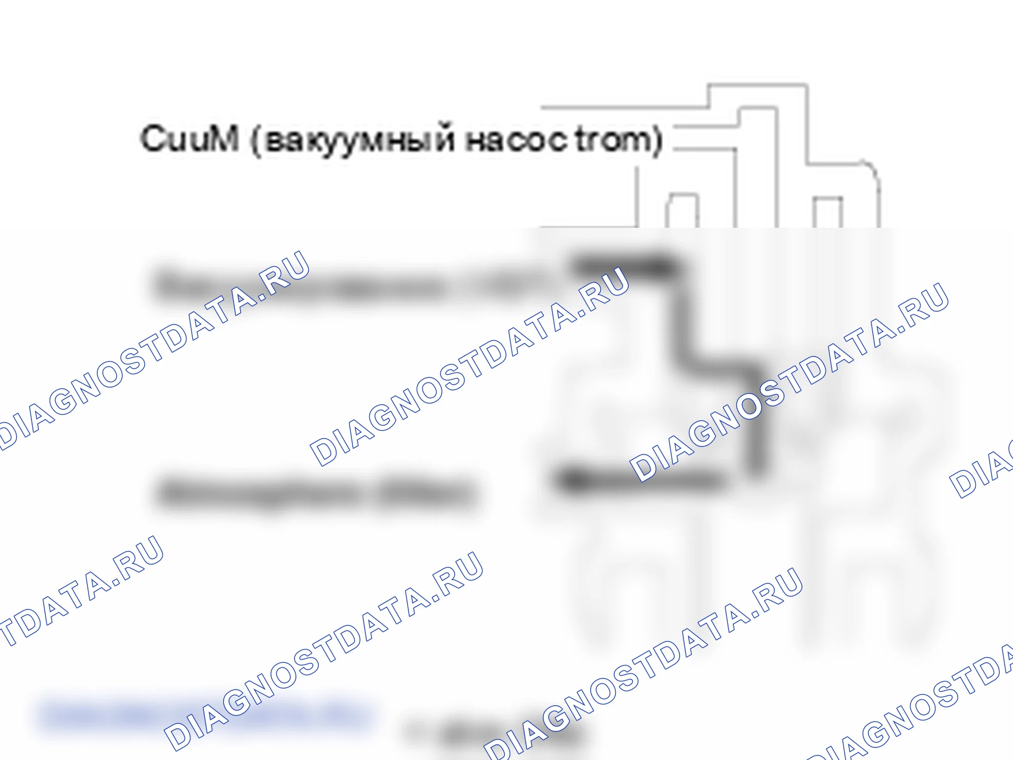 Проверка турбокомпрессора. Hyundai Santa Fe CM