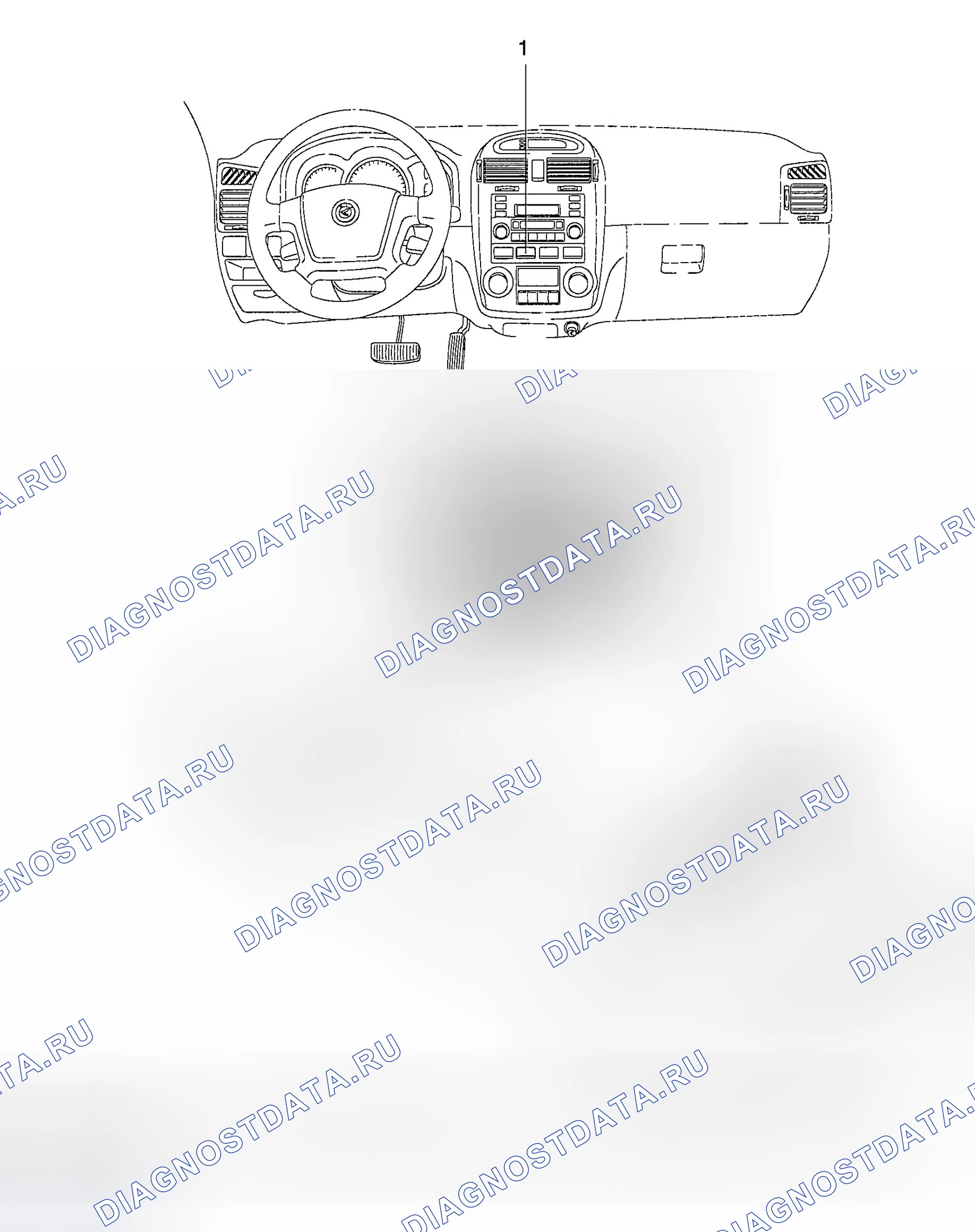Рис. 1: КОМПОНЕНТЫ. Kia Spectra I рестайлинг 2