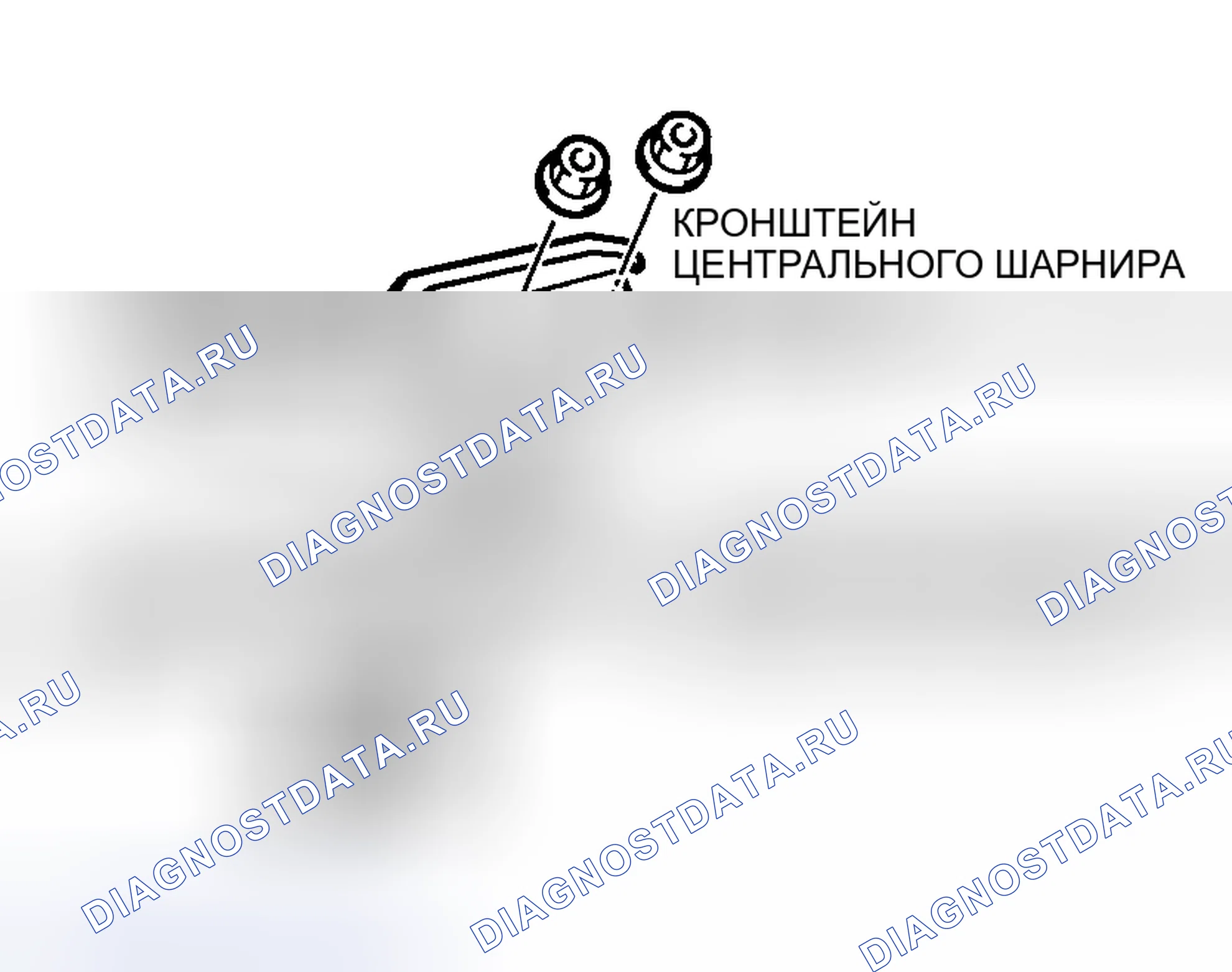 Рис. 211. Mitsubishi Lancer IX рестайлинг
