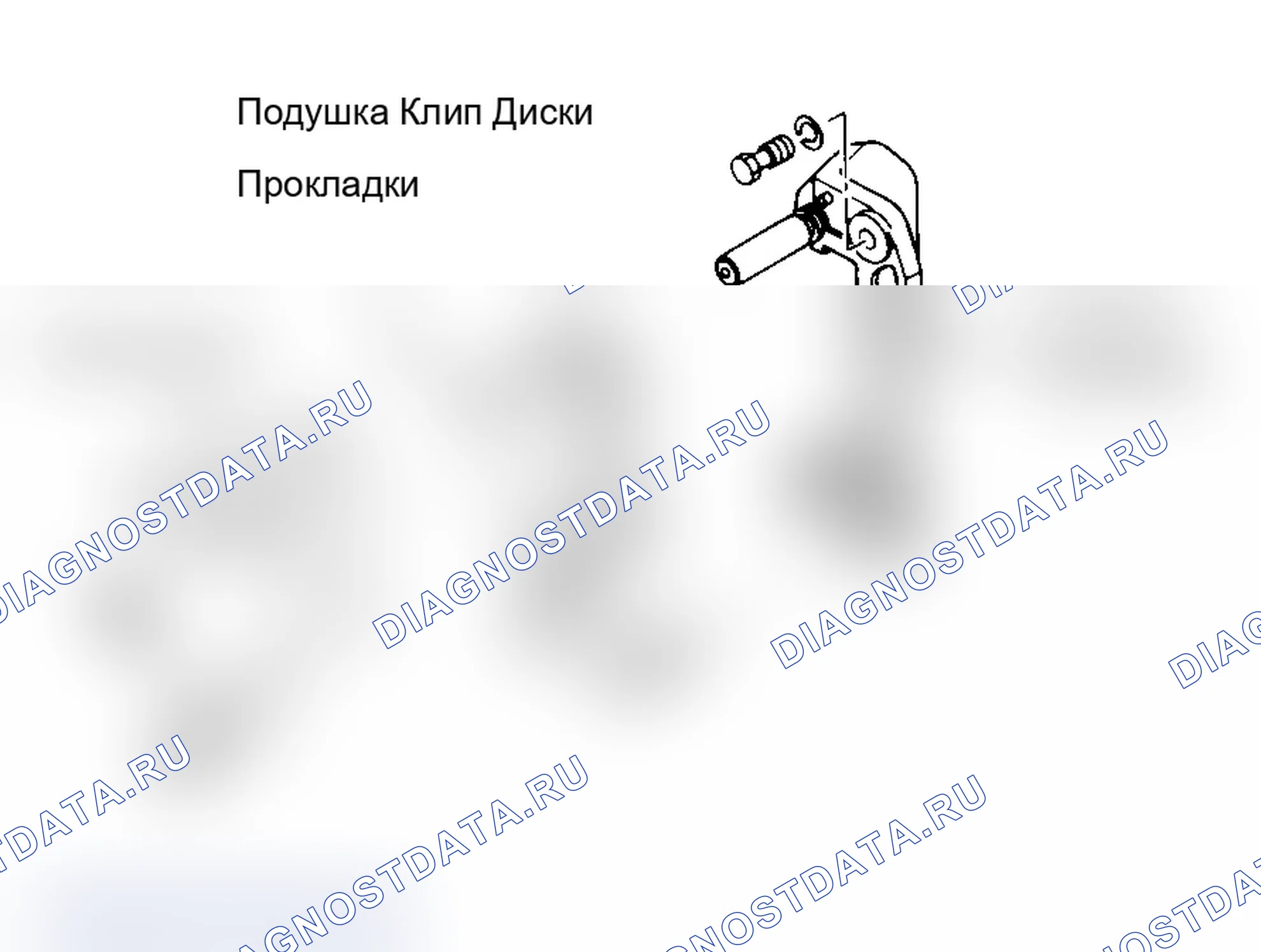Рис. 14. Isuzu Amigo I