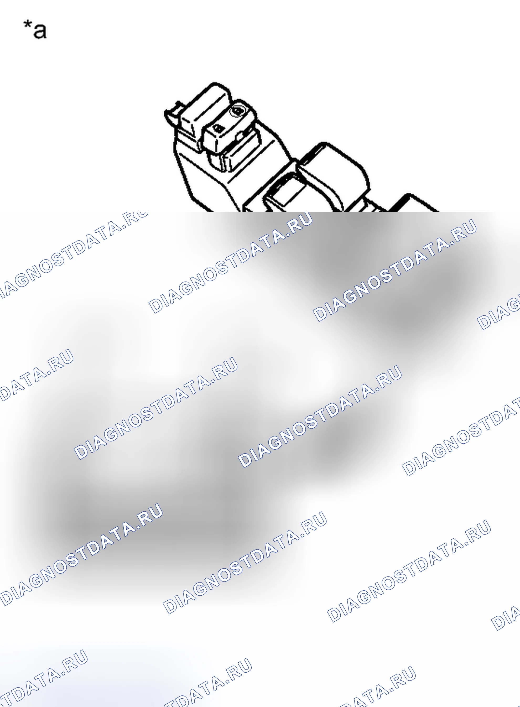 Рис. 2: ПОРЯДОК ВЫПОЛНЕНИЯ РАБОТ. Toyota Camry XV50