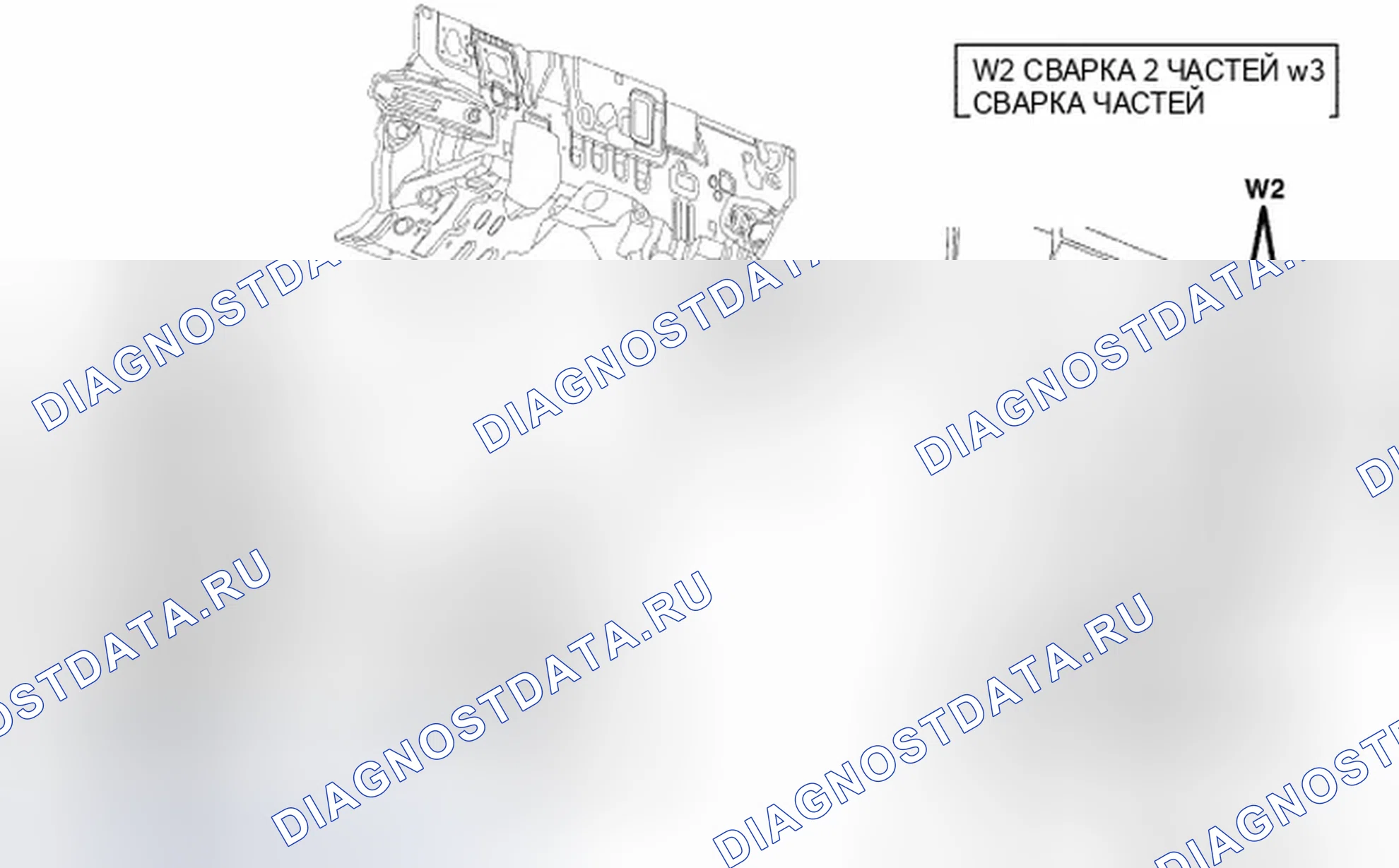 Рис. 112. Dodge Caliber I