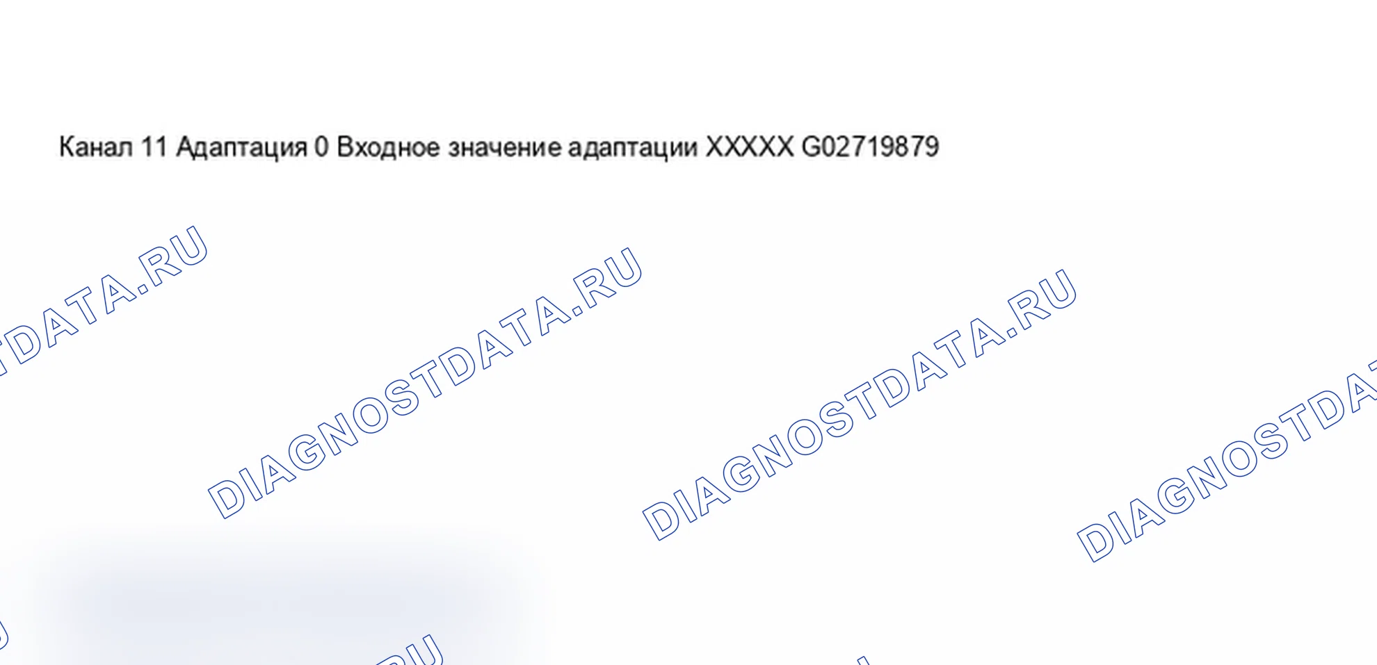 Рис. 122: Дисплей сканирующего инструмента VAG 1551 - адаптация индикатор напоминания о ТО после замены приборной панели (расстояние, оставшееся до следующего осмотра) (4 из 8). Audi A6 C5