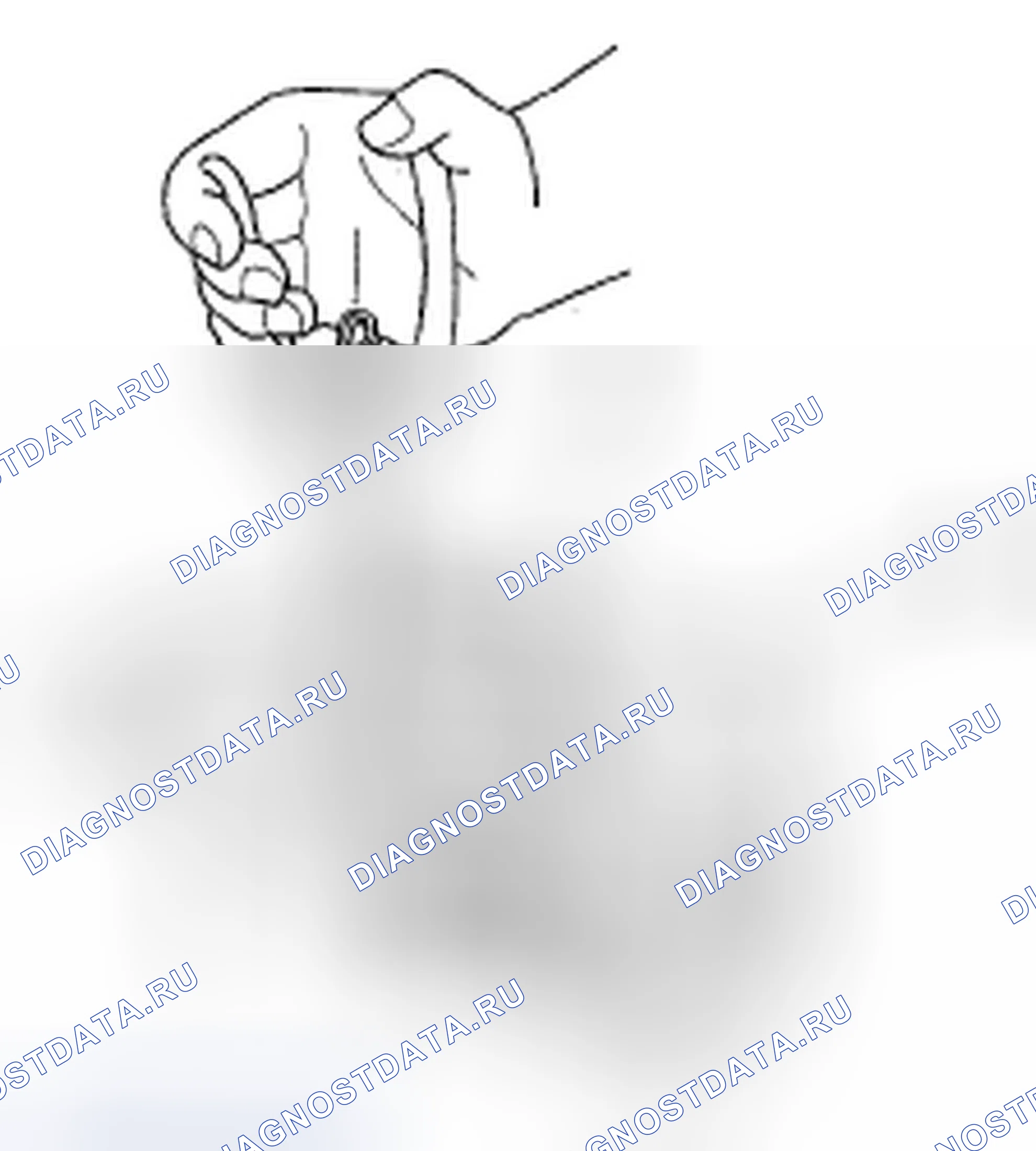 Рис. 94. Honda Fit I