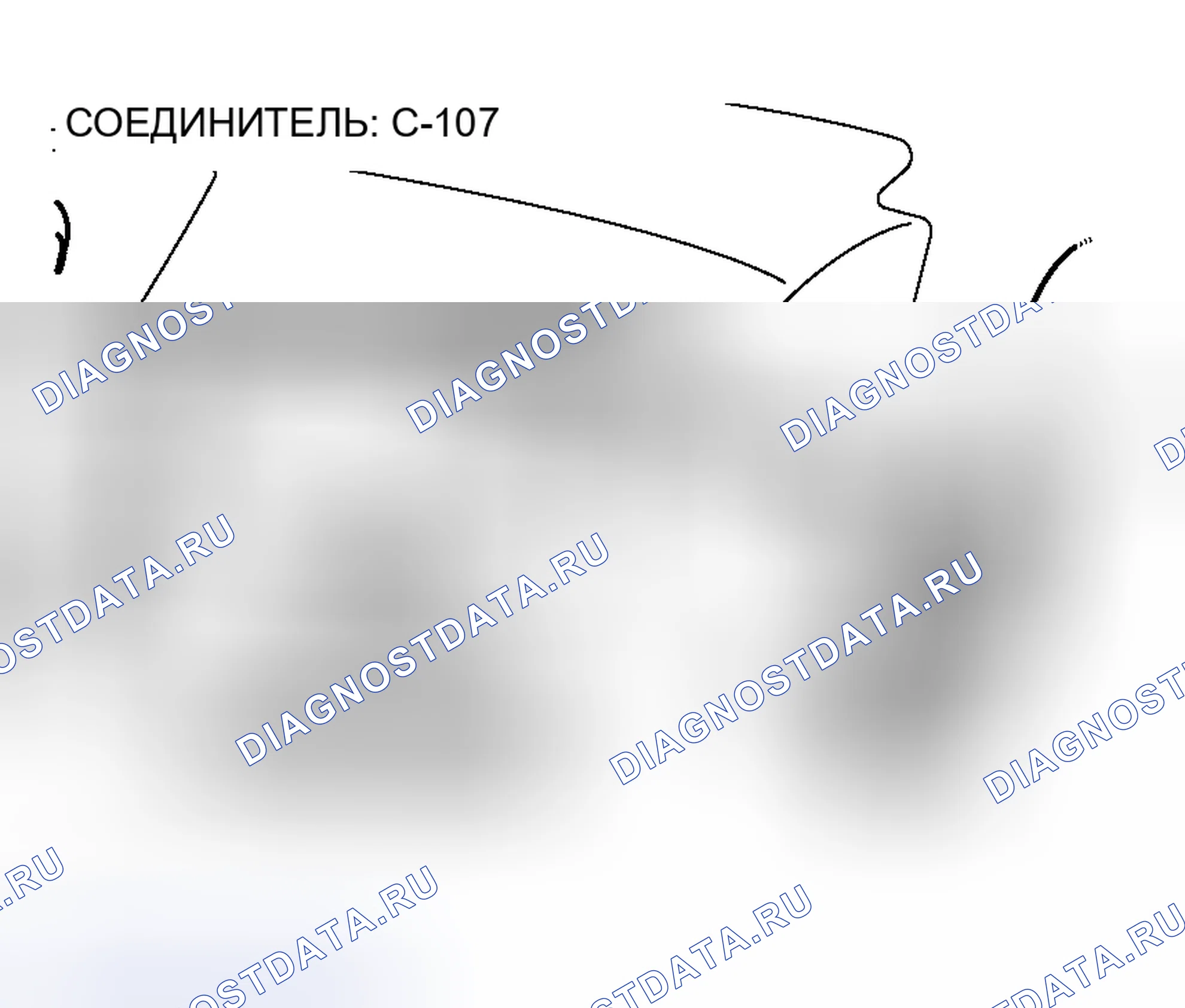 Рис. 781. Mitsubishi Lancer IX рестайлинг