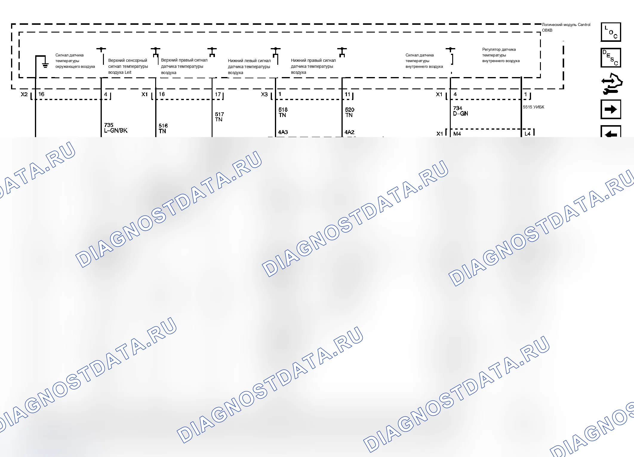 Рис. 39. Chevrolet Silverado 2500 HD 