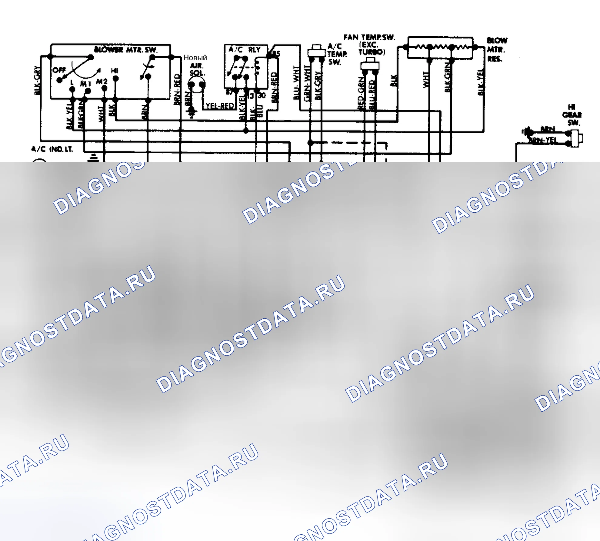 Рис. 4: Схема проводки кондиционеров Audi купе и 4000. Land Rover Range Rover V
